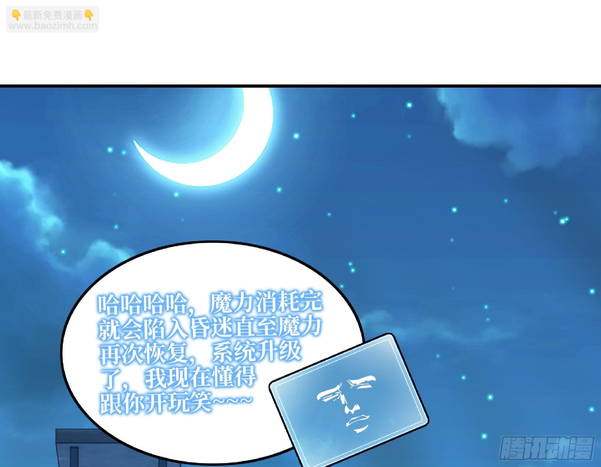 54- 适应身体122