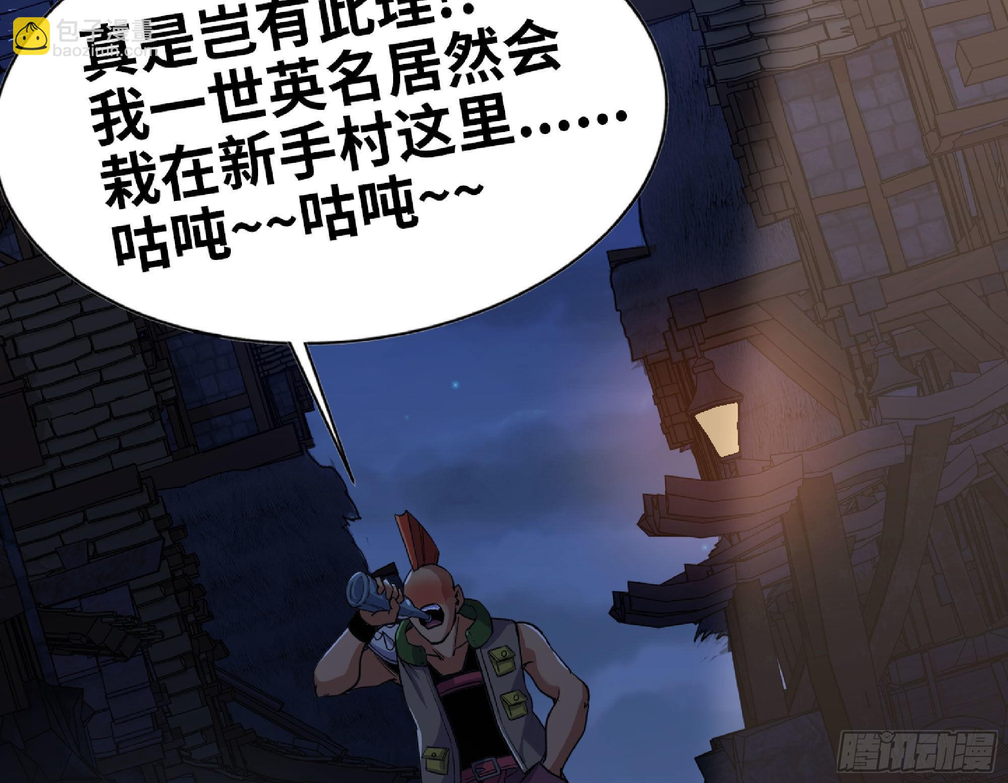 54- 适应身体131