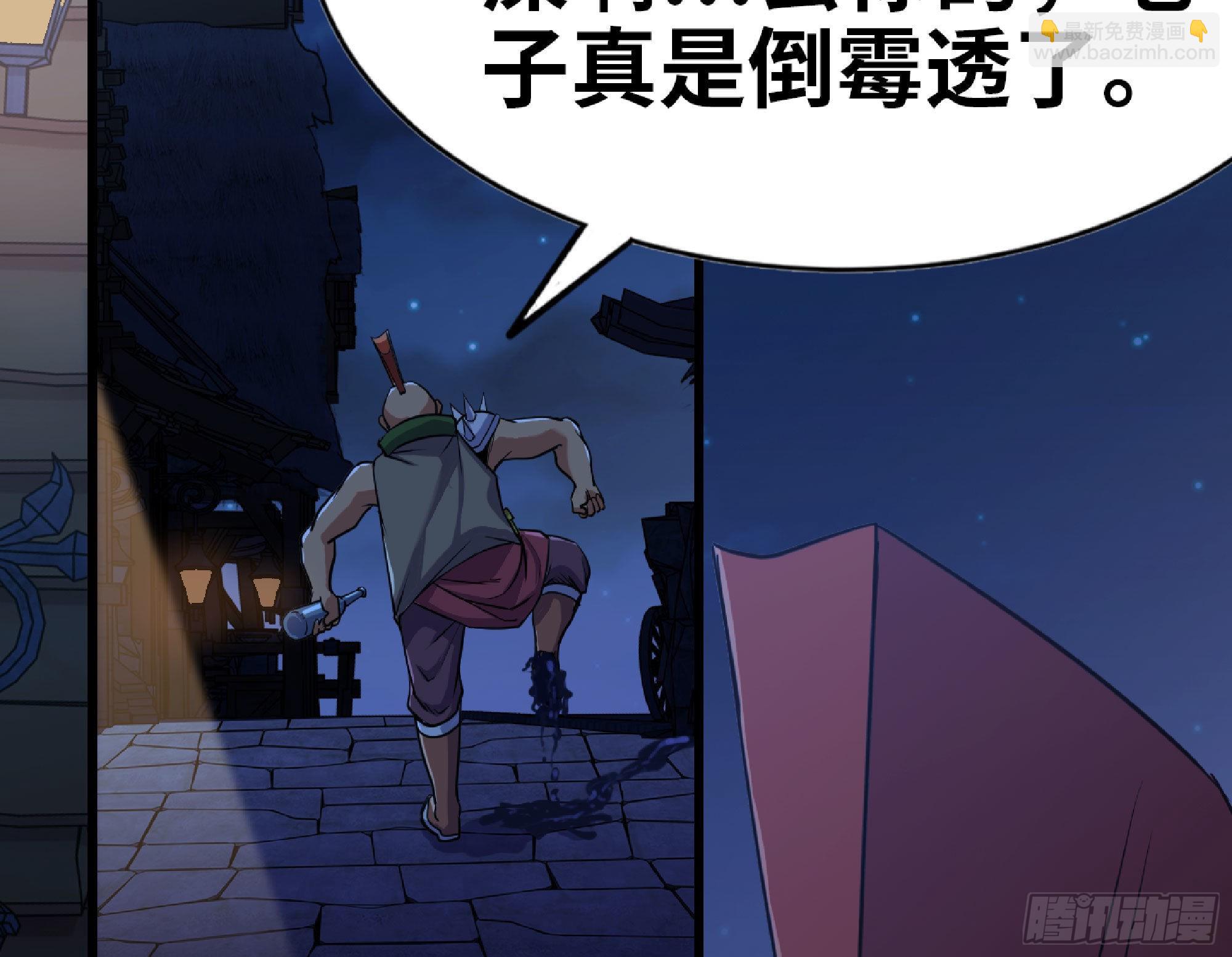 54- 适应身体135