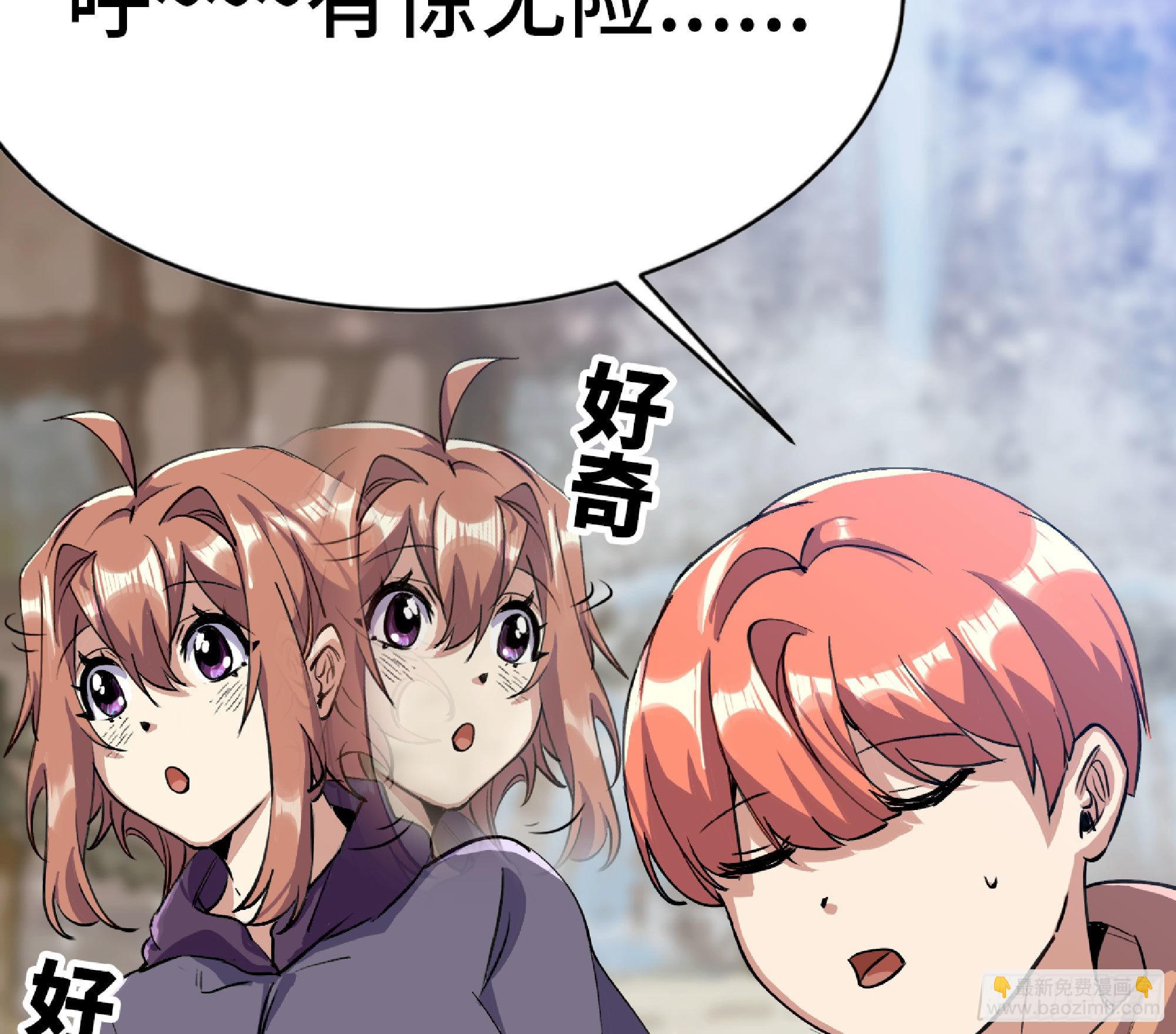 54- 适应身体14