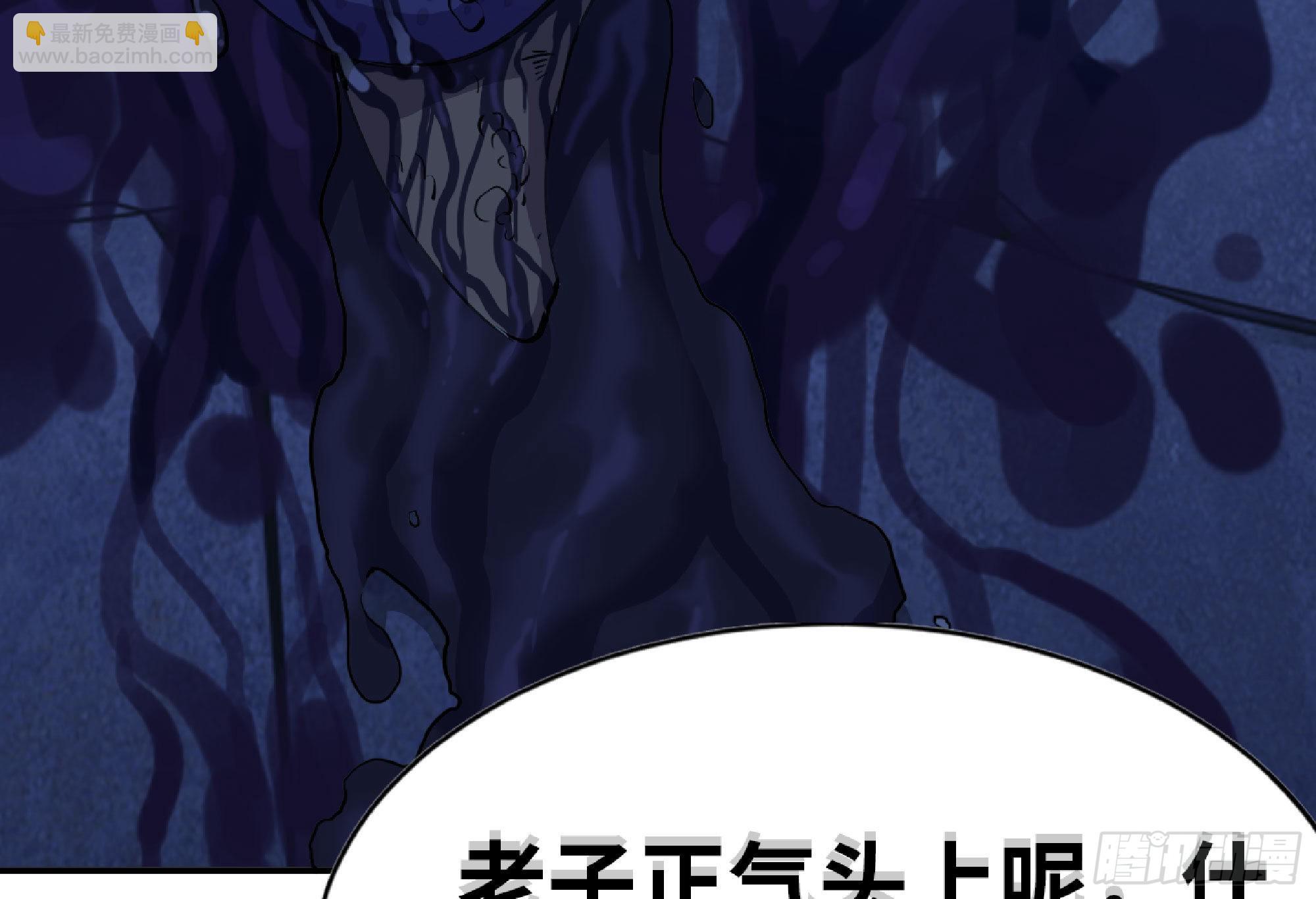 54- 适应身体140