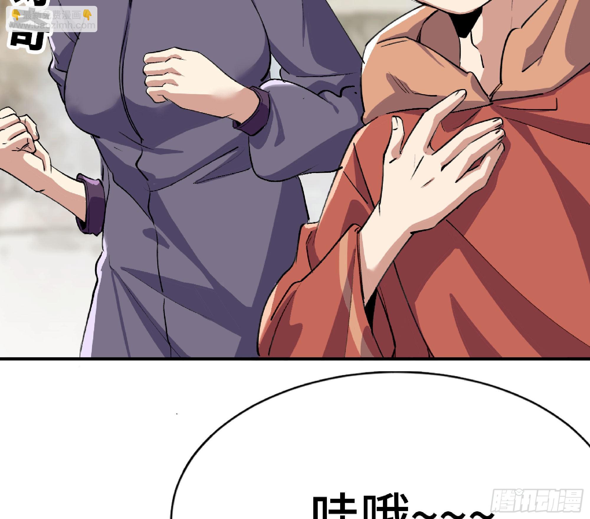 54- 适应身体15