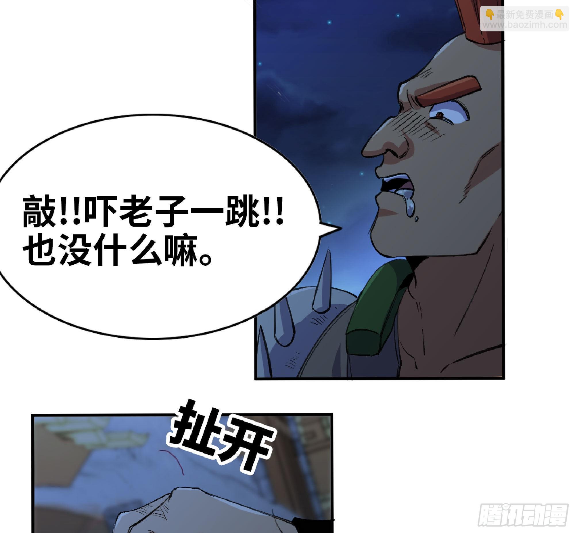 54- 适应身体156