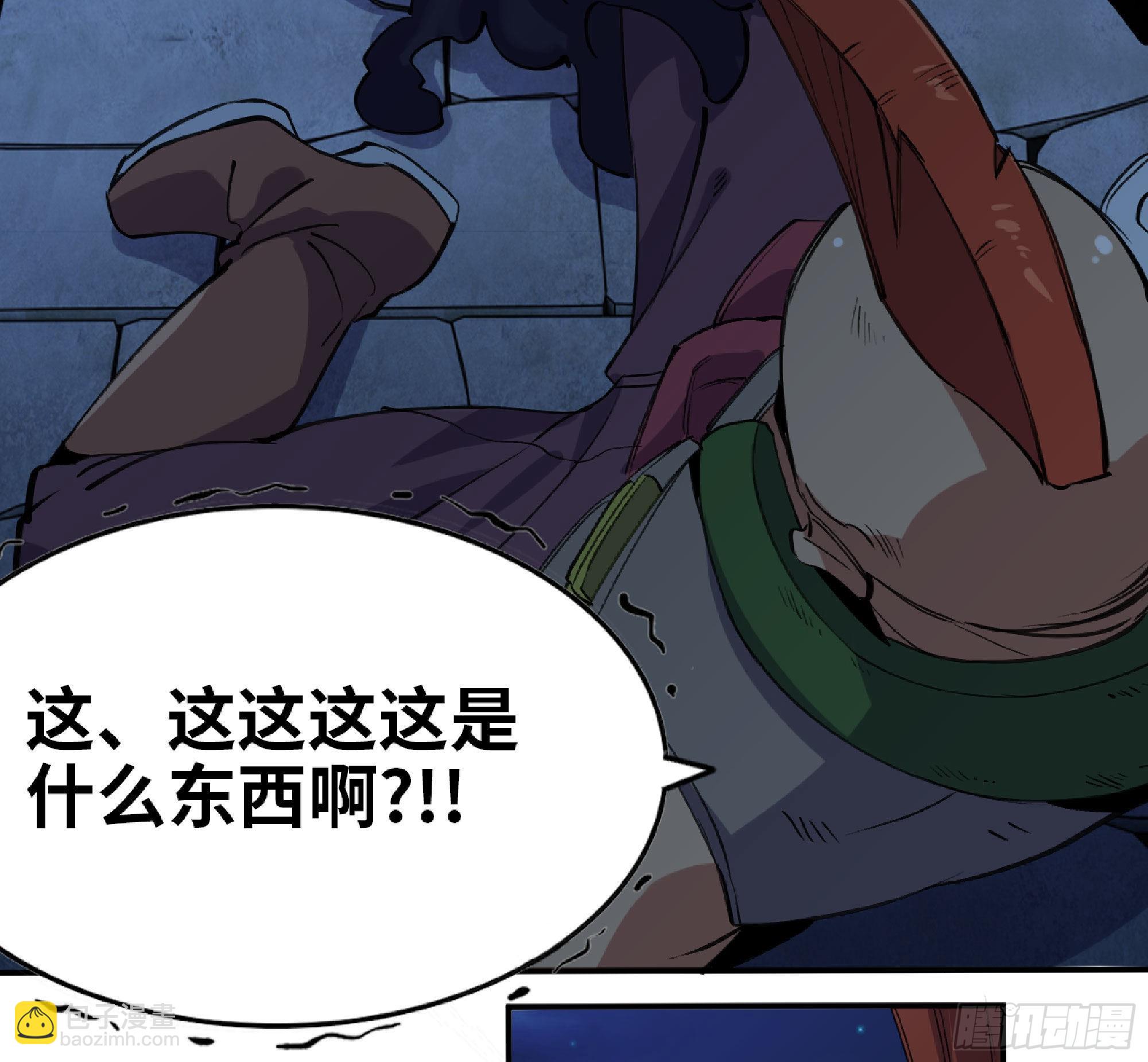 54- 适应身体159