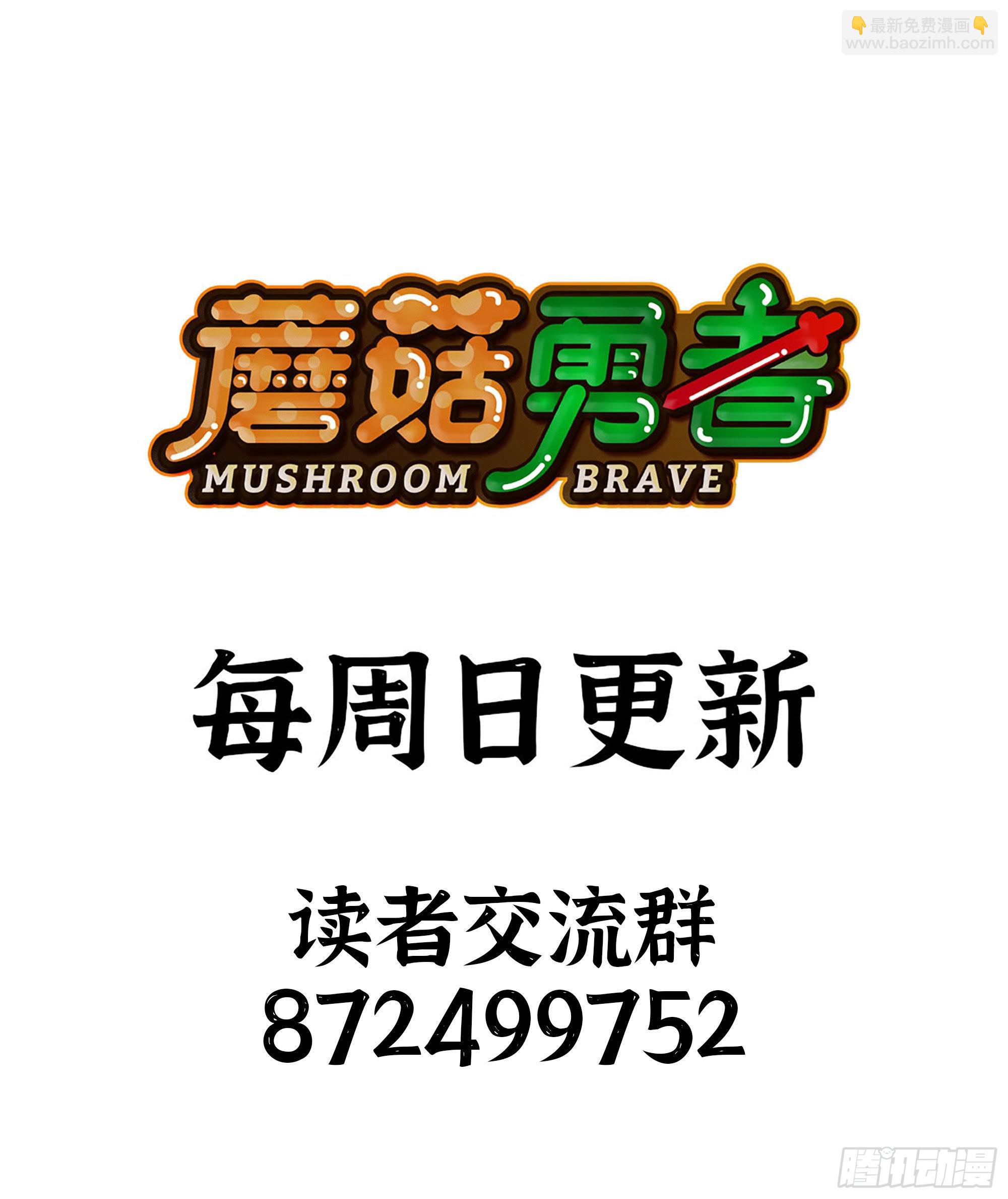 54- 适应身体174