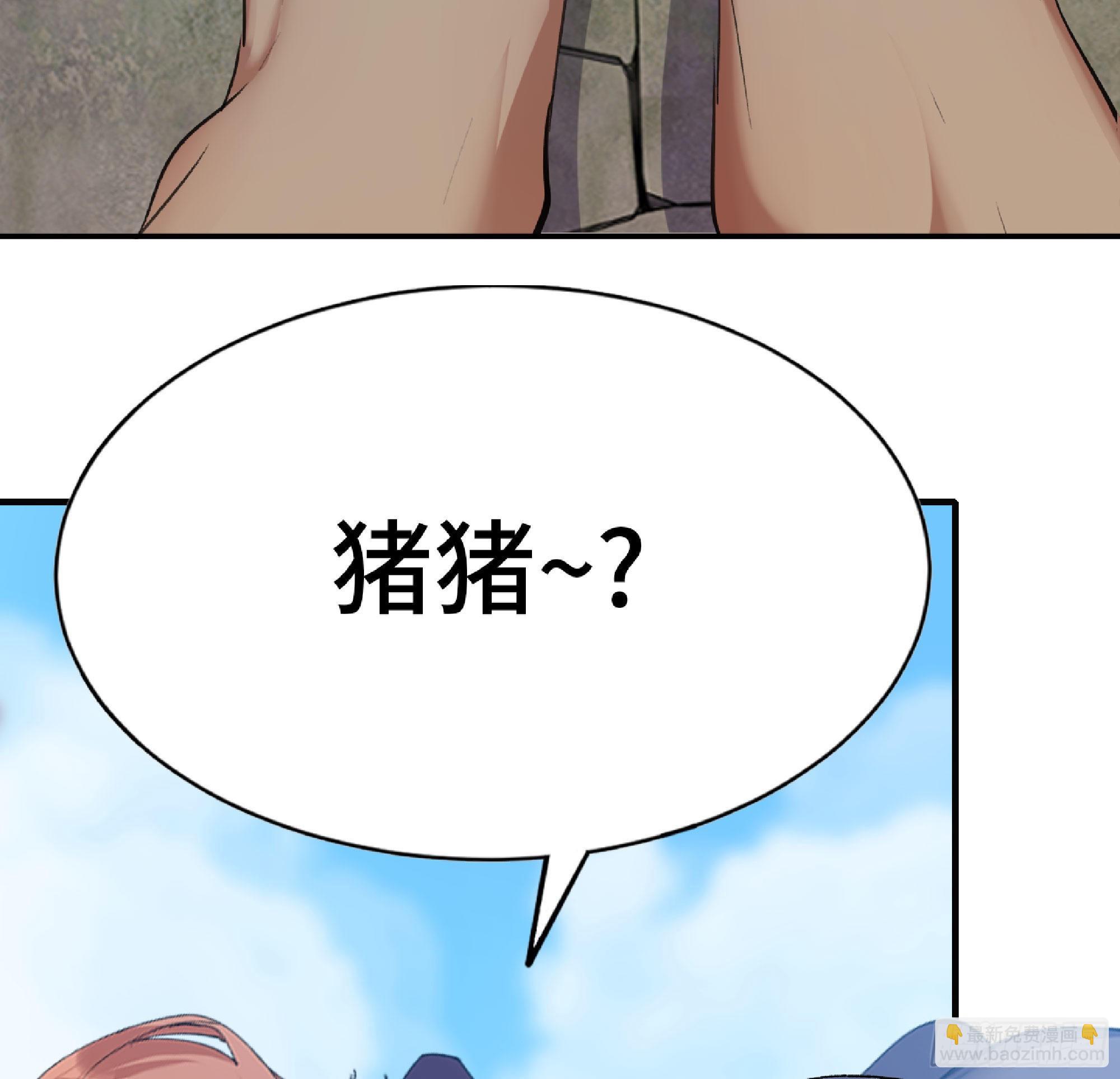 54- 适应身体22