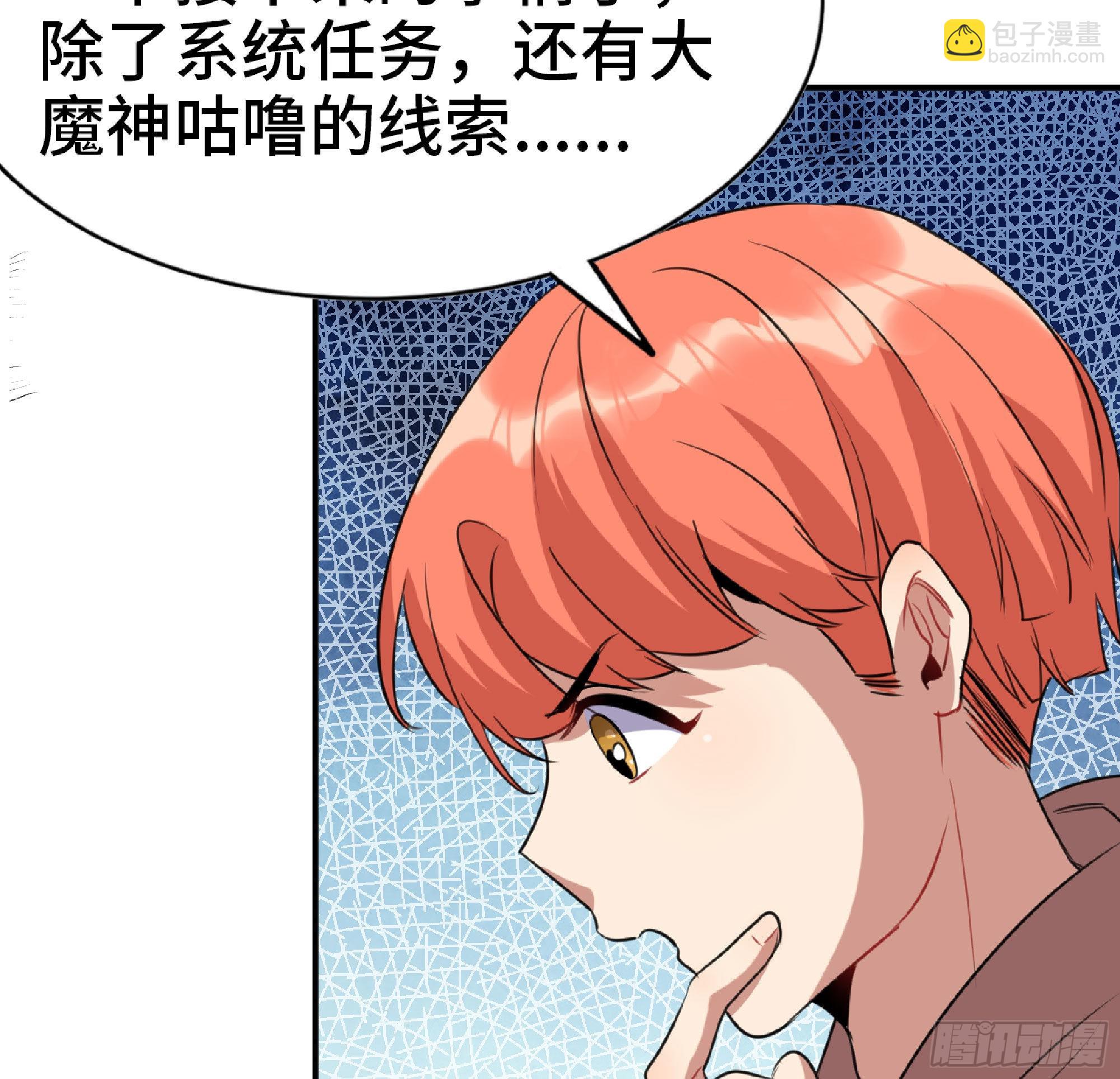 54- 适应身体25