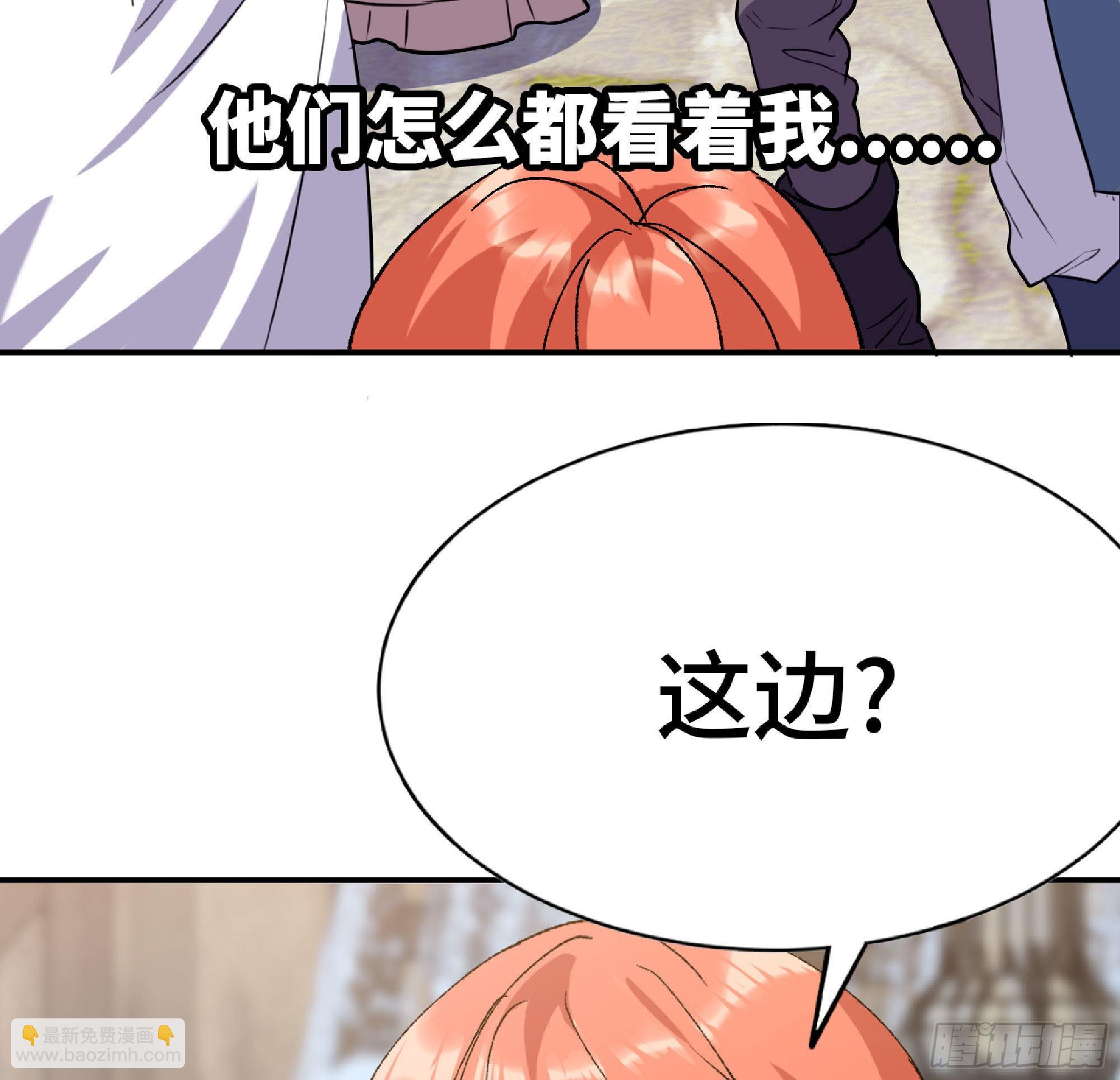 54- 适应身体30