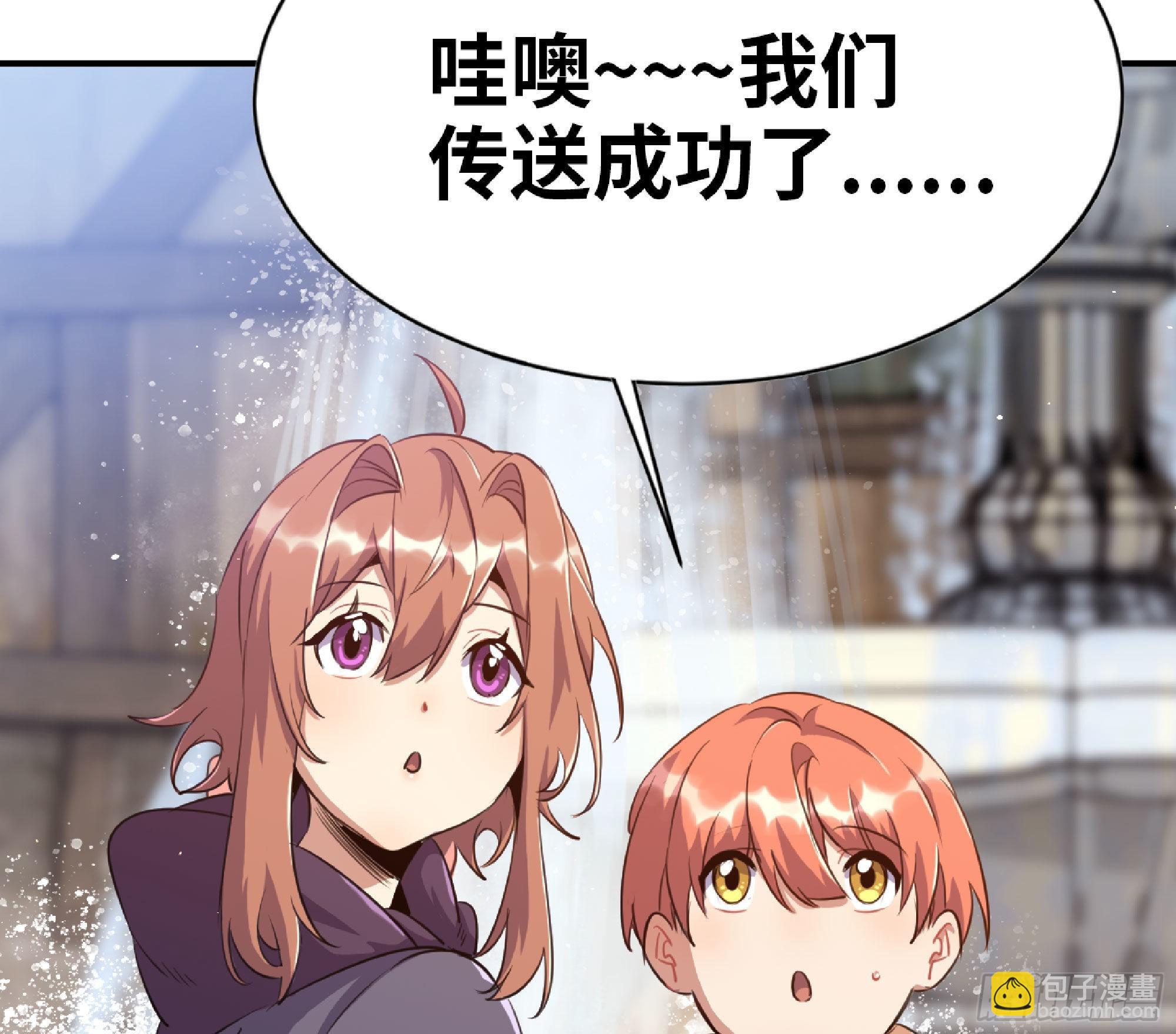 54- 适应身体5