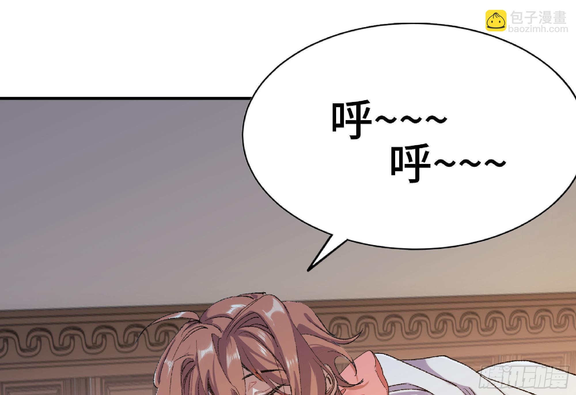 54- 适应身体68