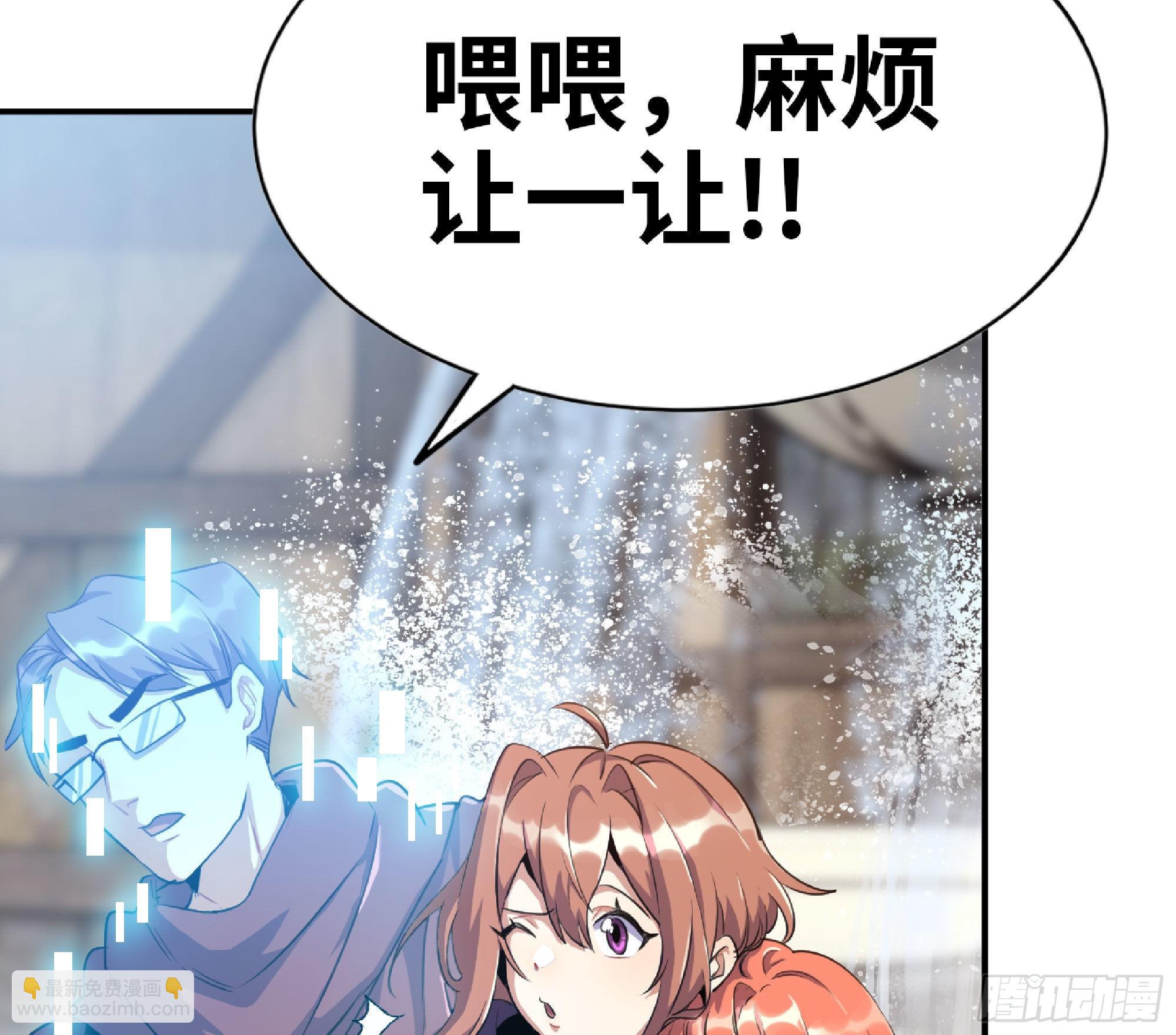 54- 适应身体7