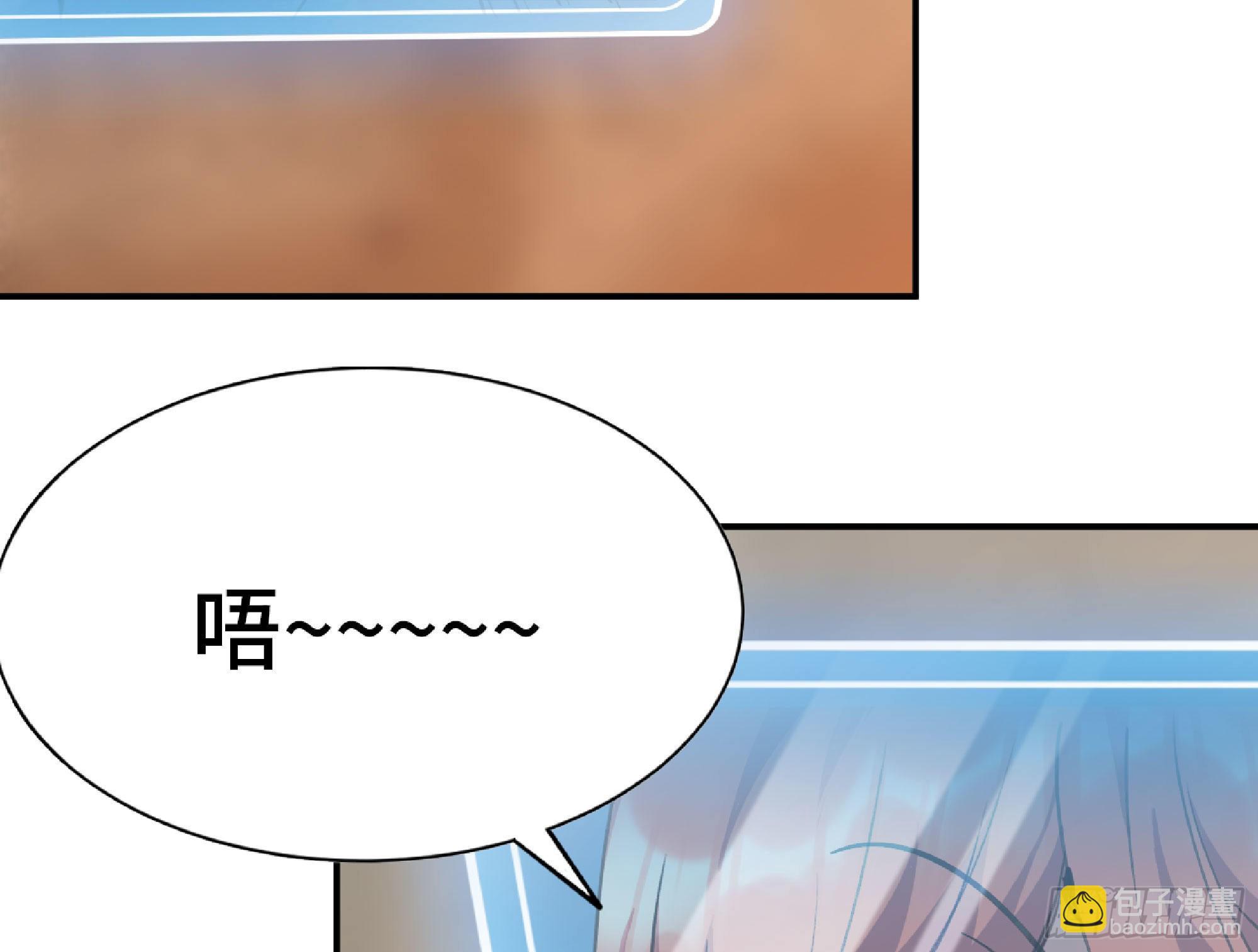 54- 适应身体71