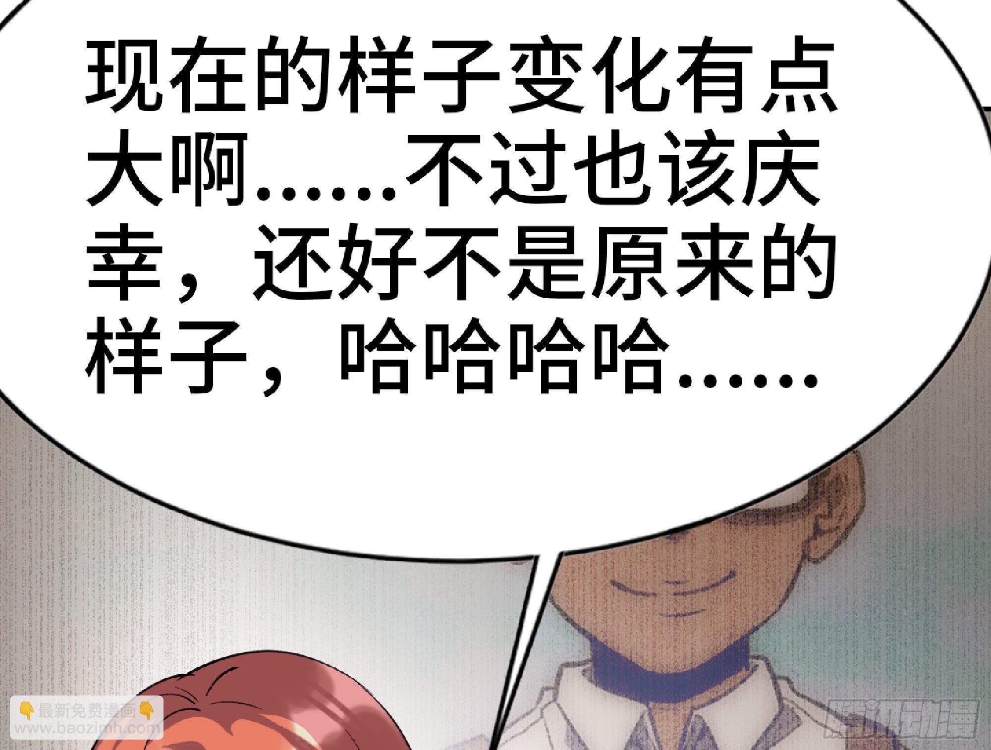54- 适应身体75