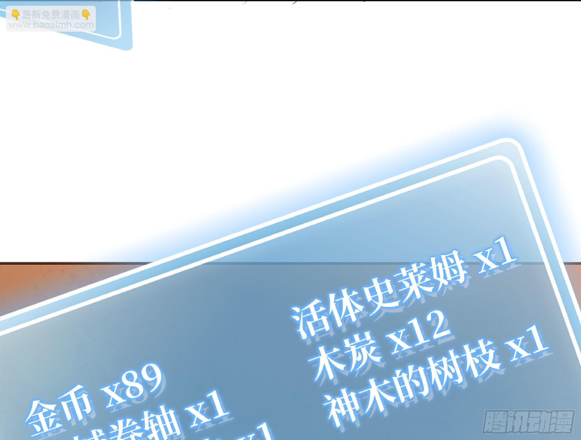 54- 适应身体77