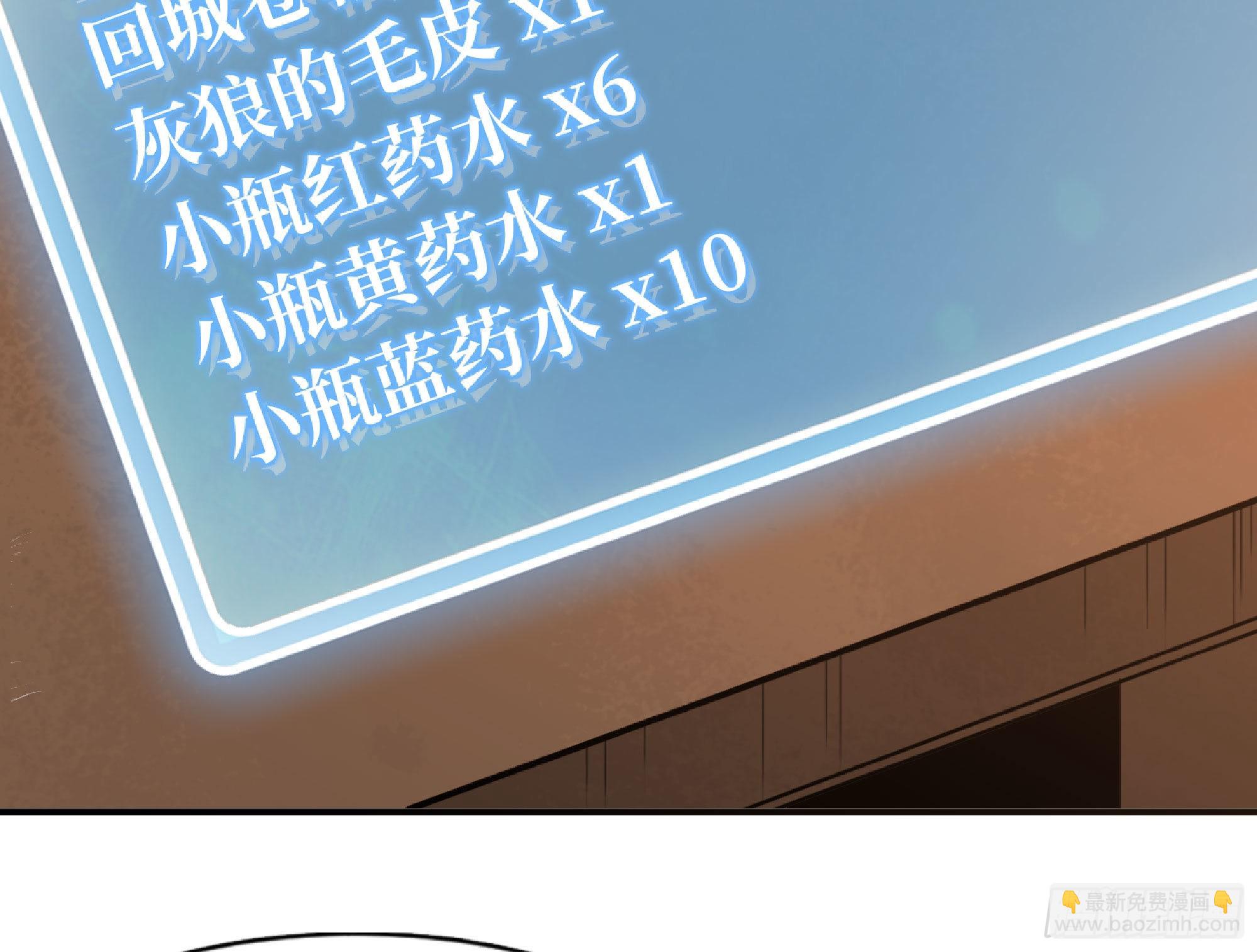 54- 适应身体78