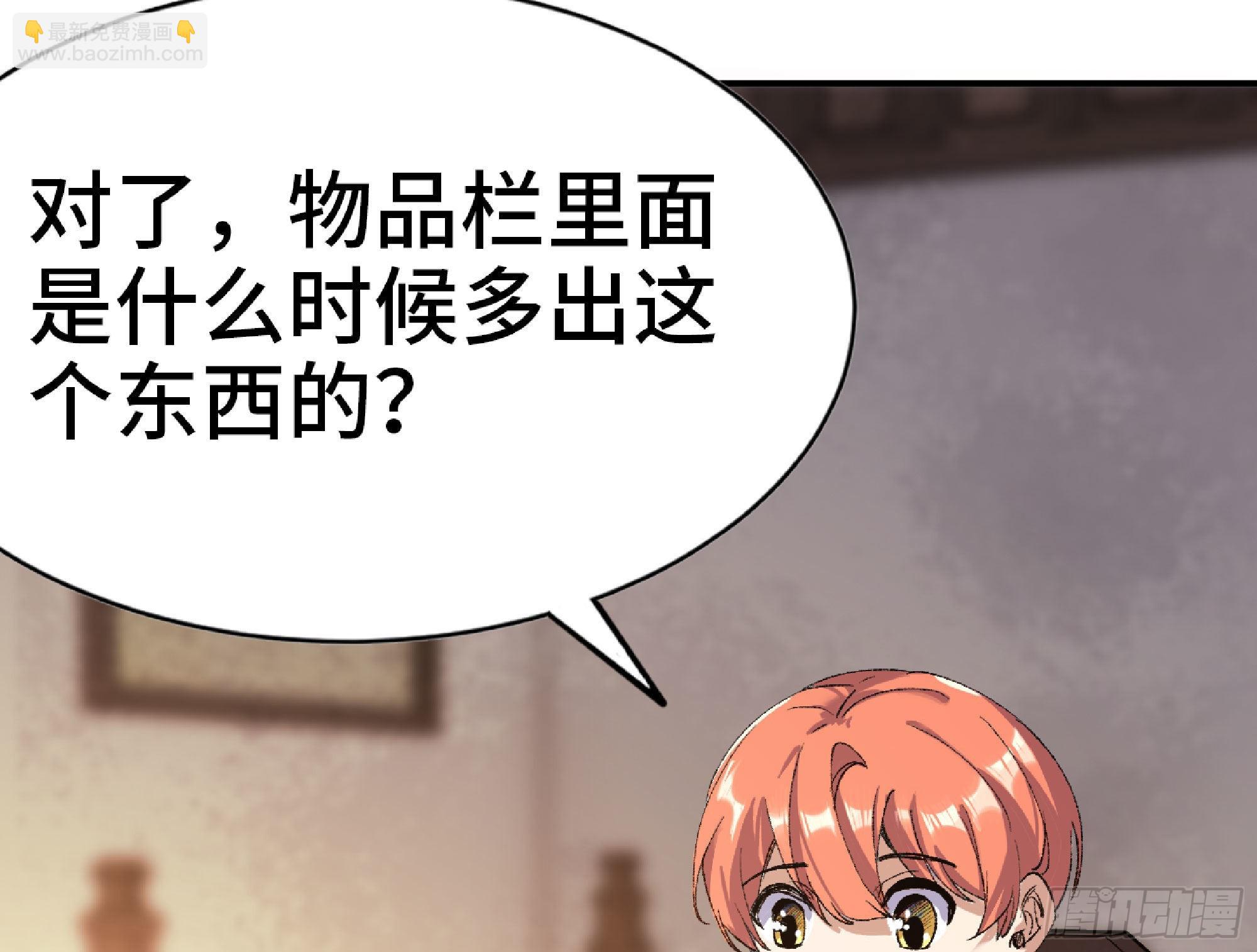 54- 适应身体79