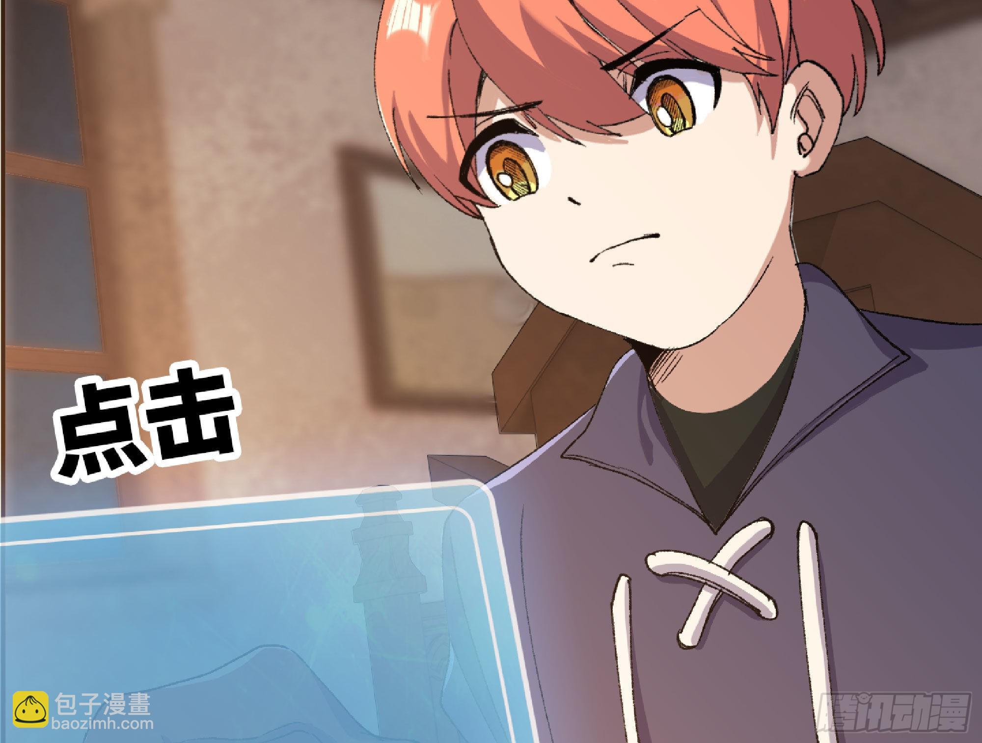 54- 适应身体84