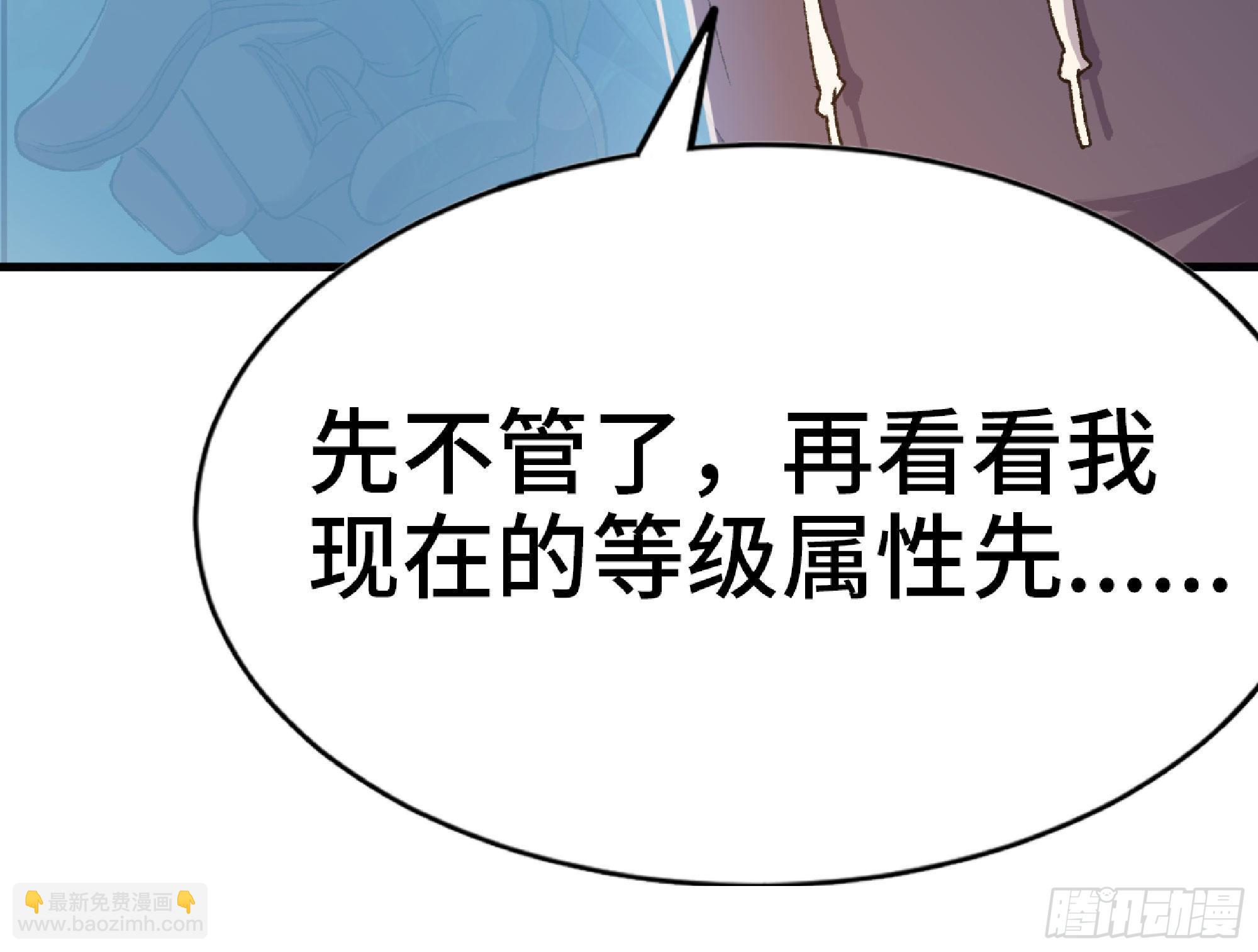 54- 适应身体85
