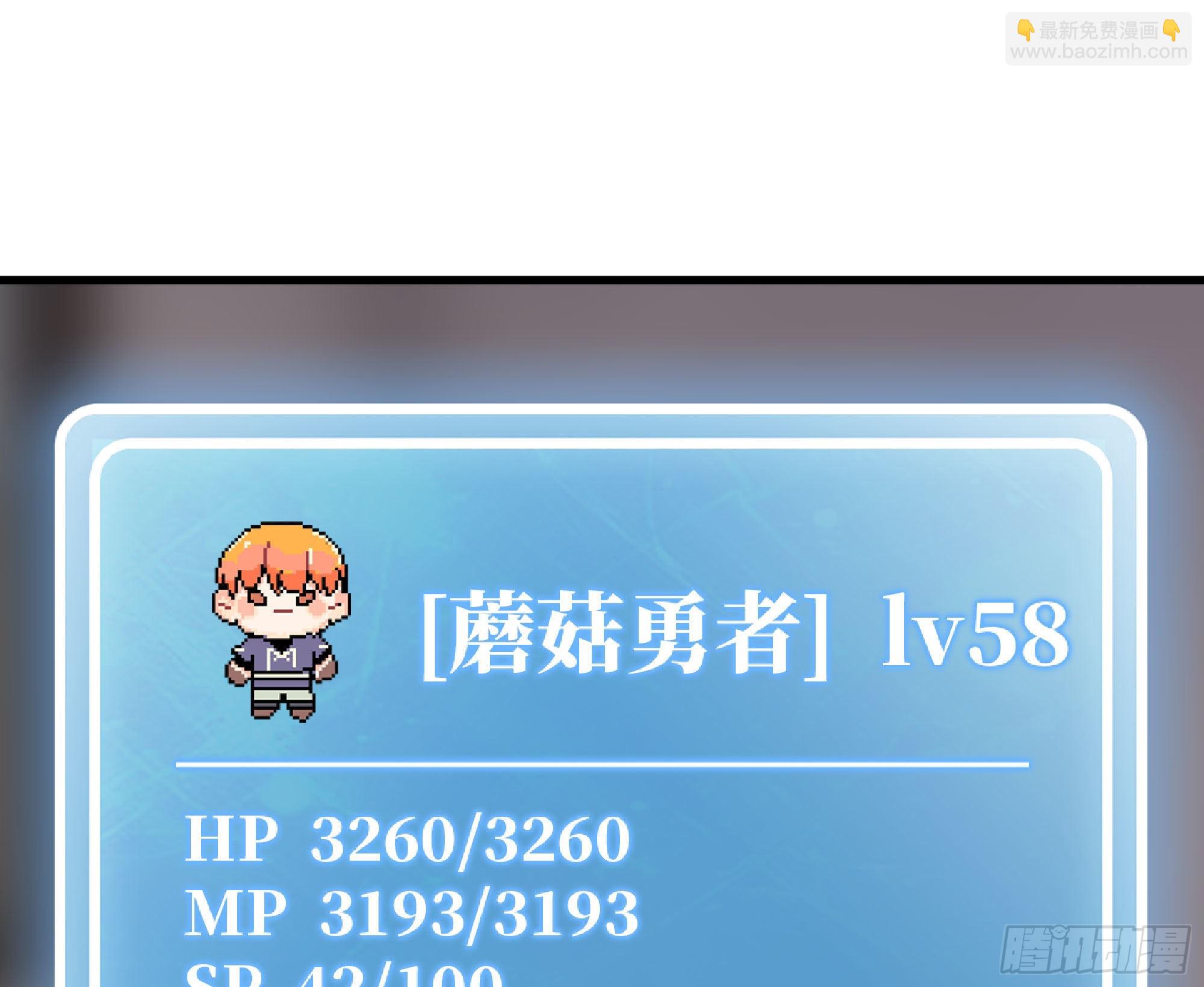 54- 适应身体86