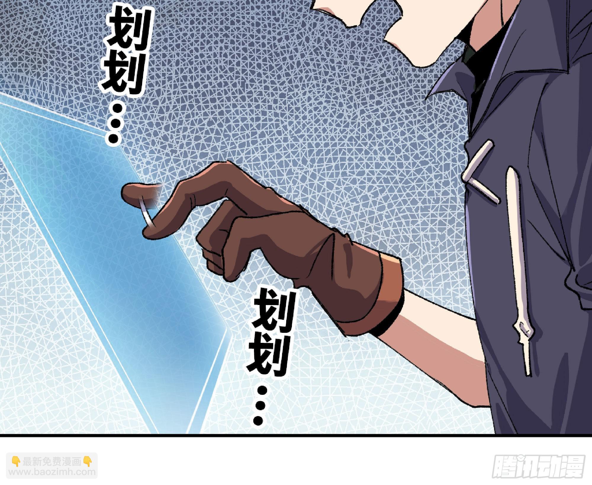 54- 适应身体89