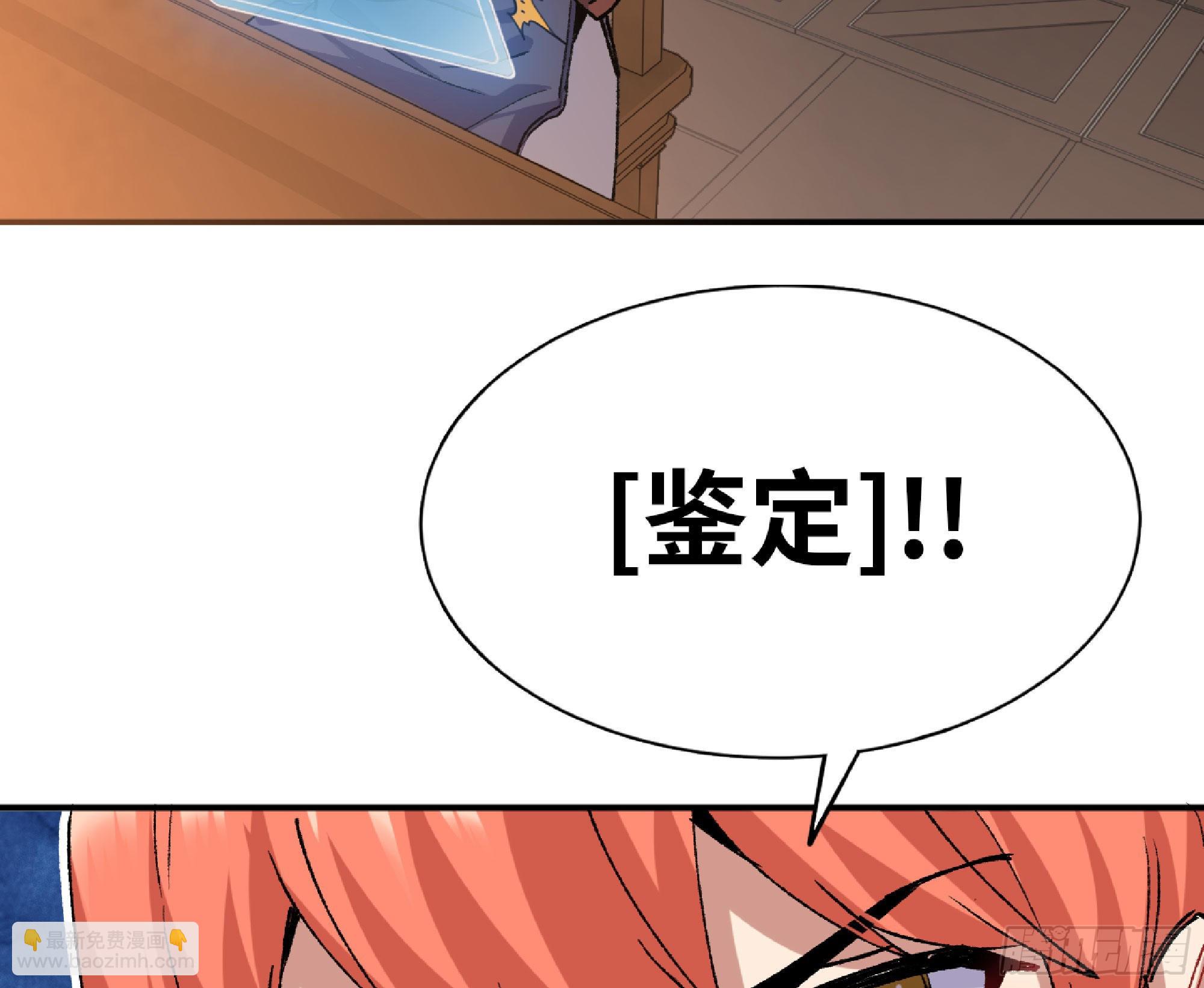 54- 适应身体92