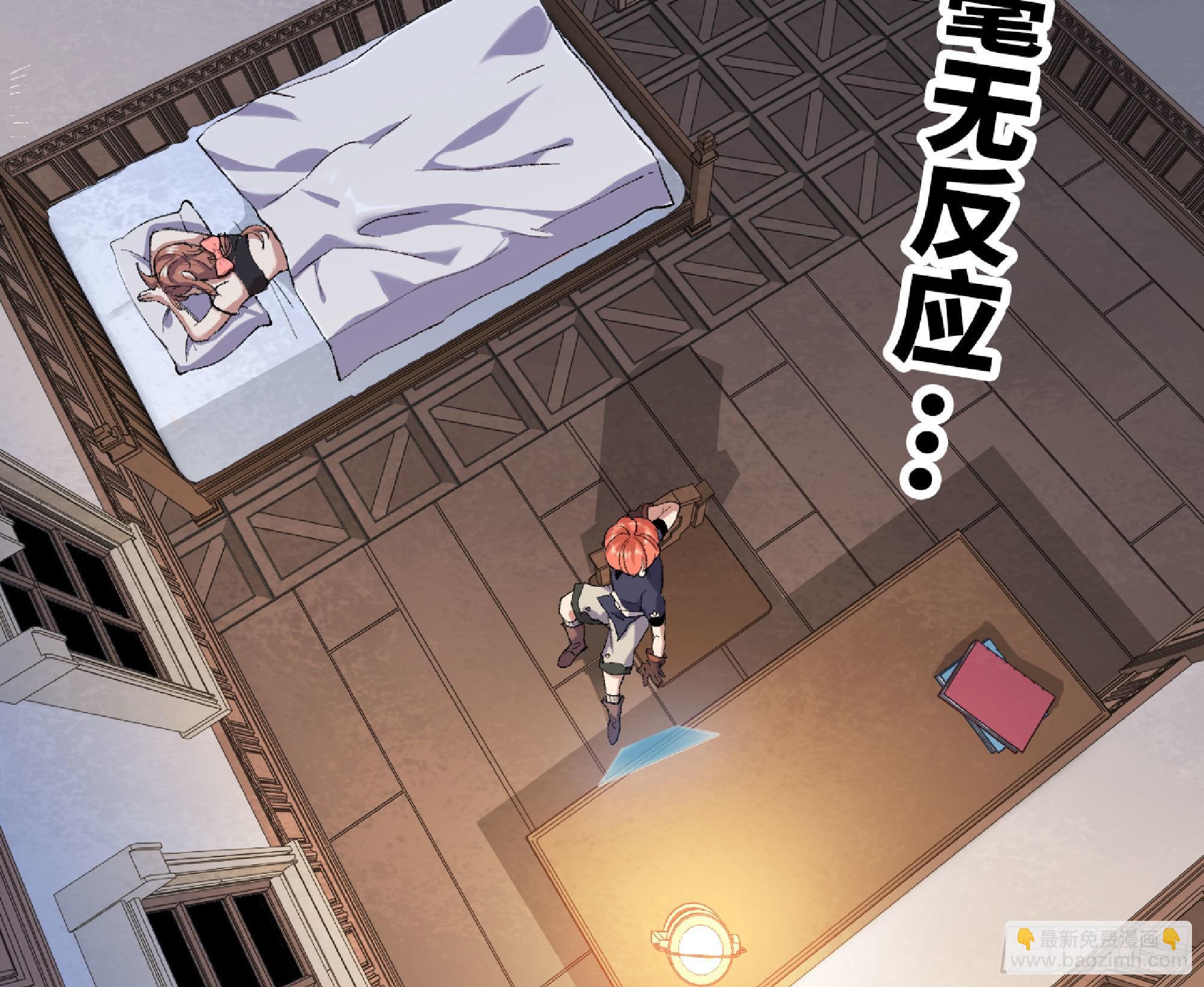 54- 适应身体94