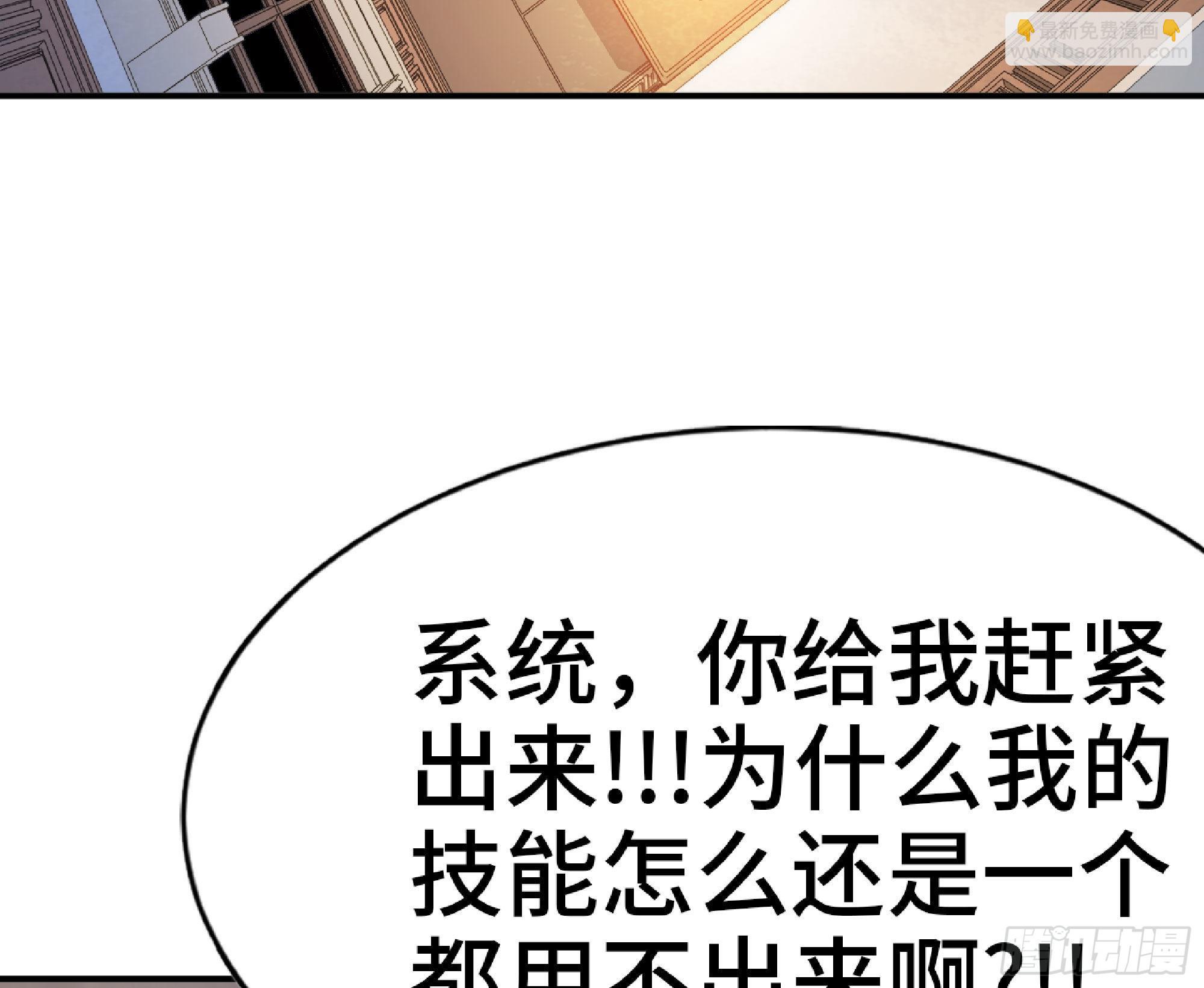 54- 适应身体95