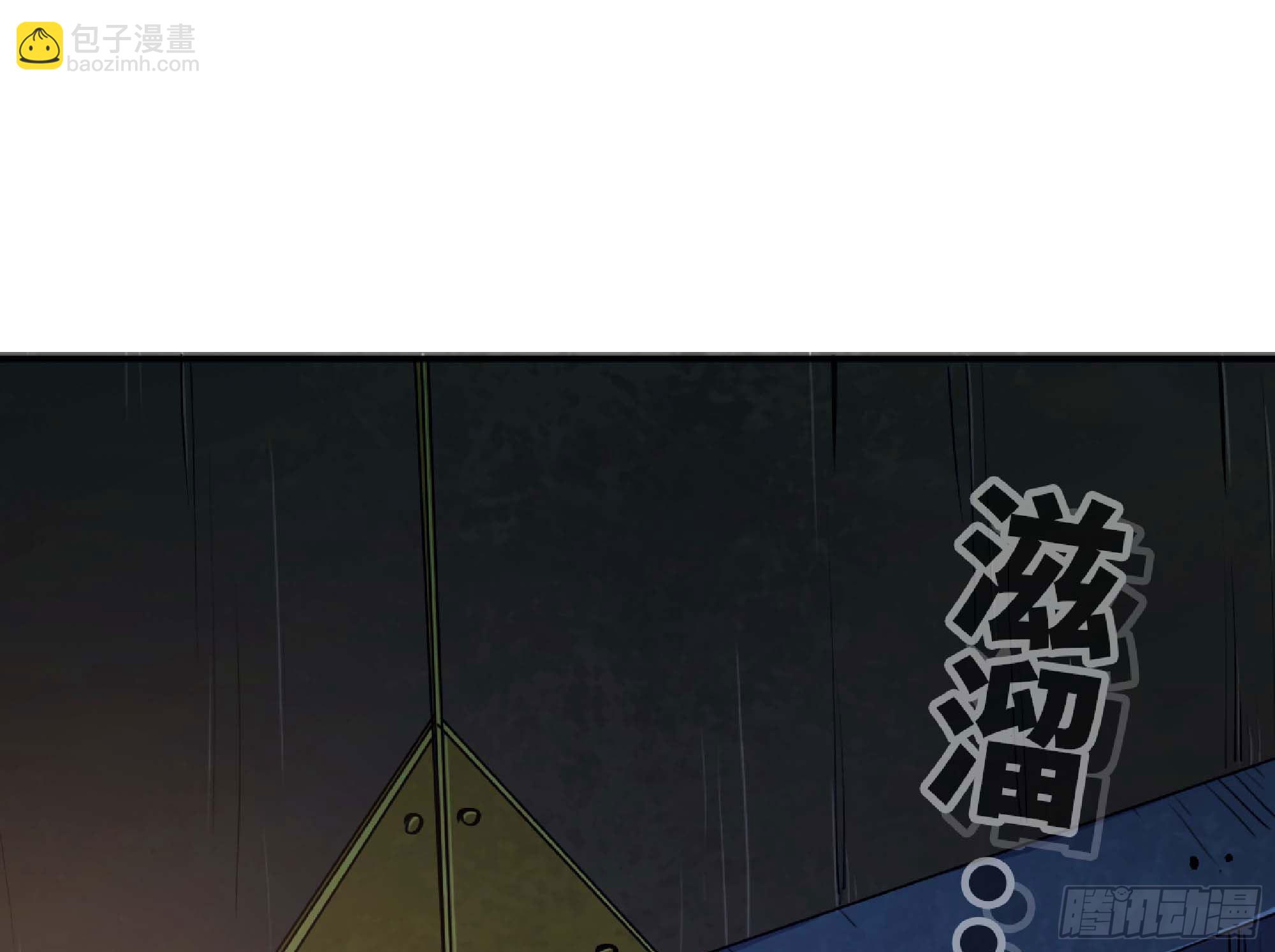 55 悬赏任务1