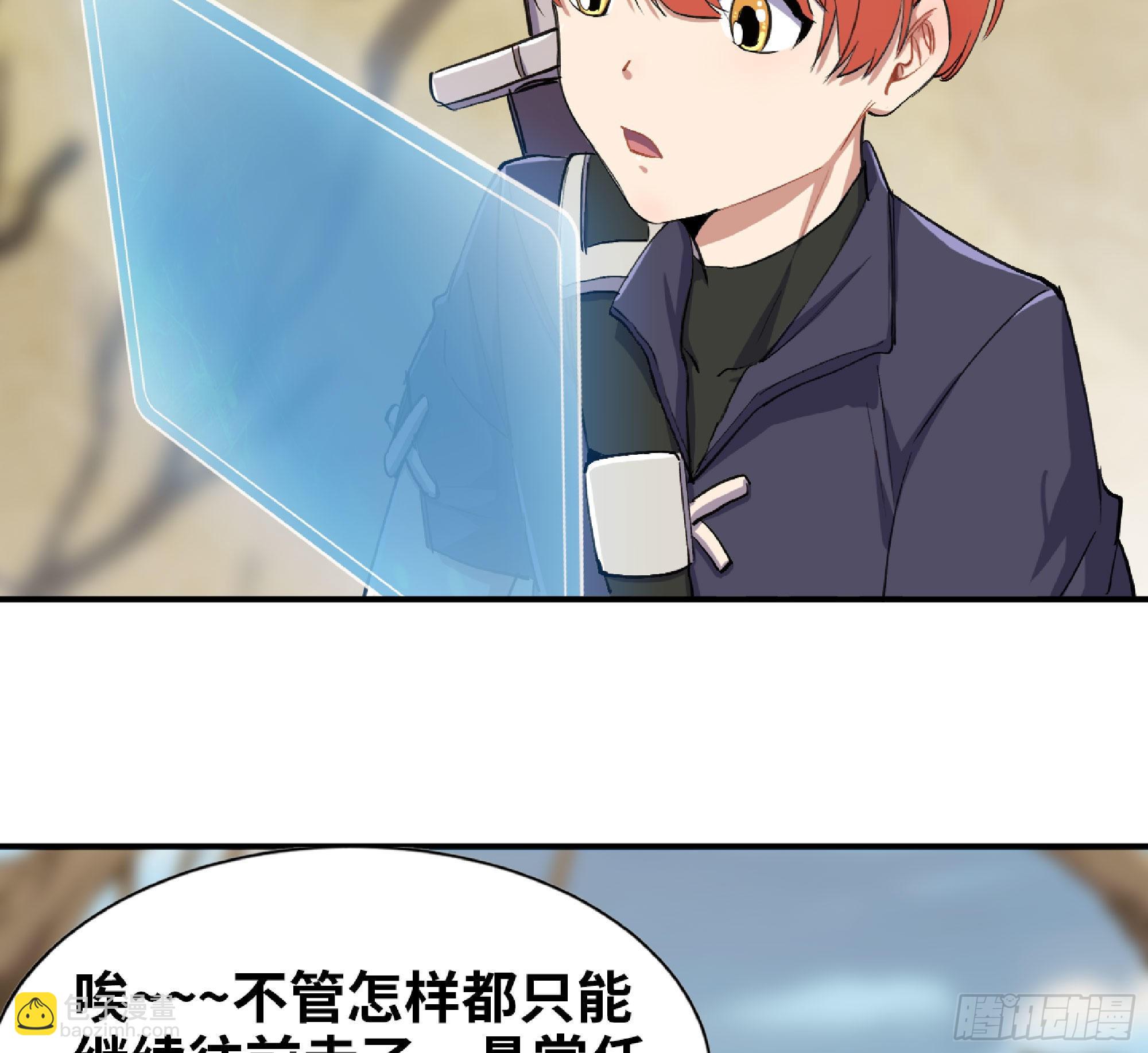 55 悬赏任务112