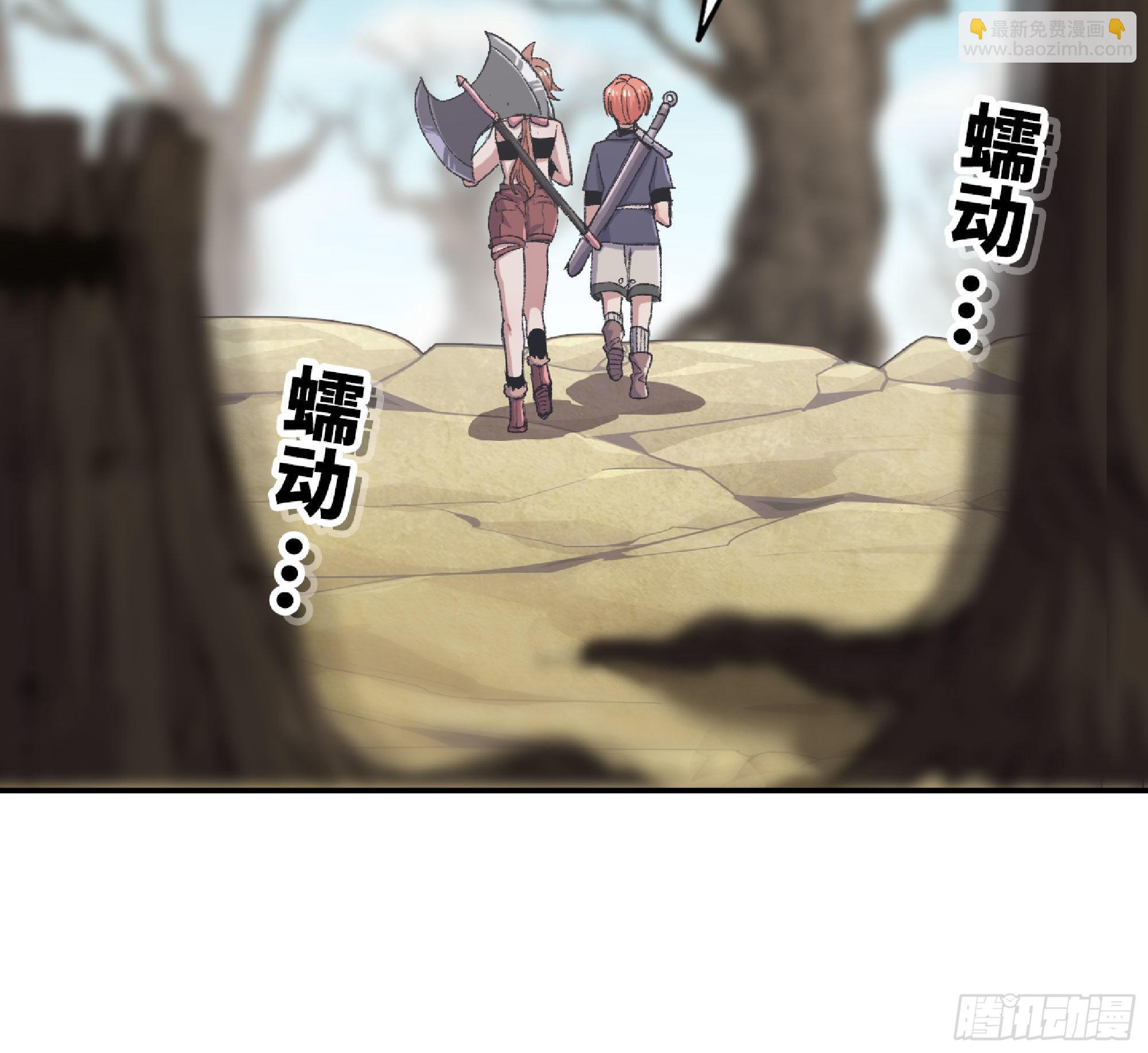 55 悬赏任务115