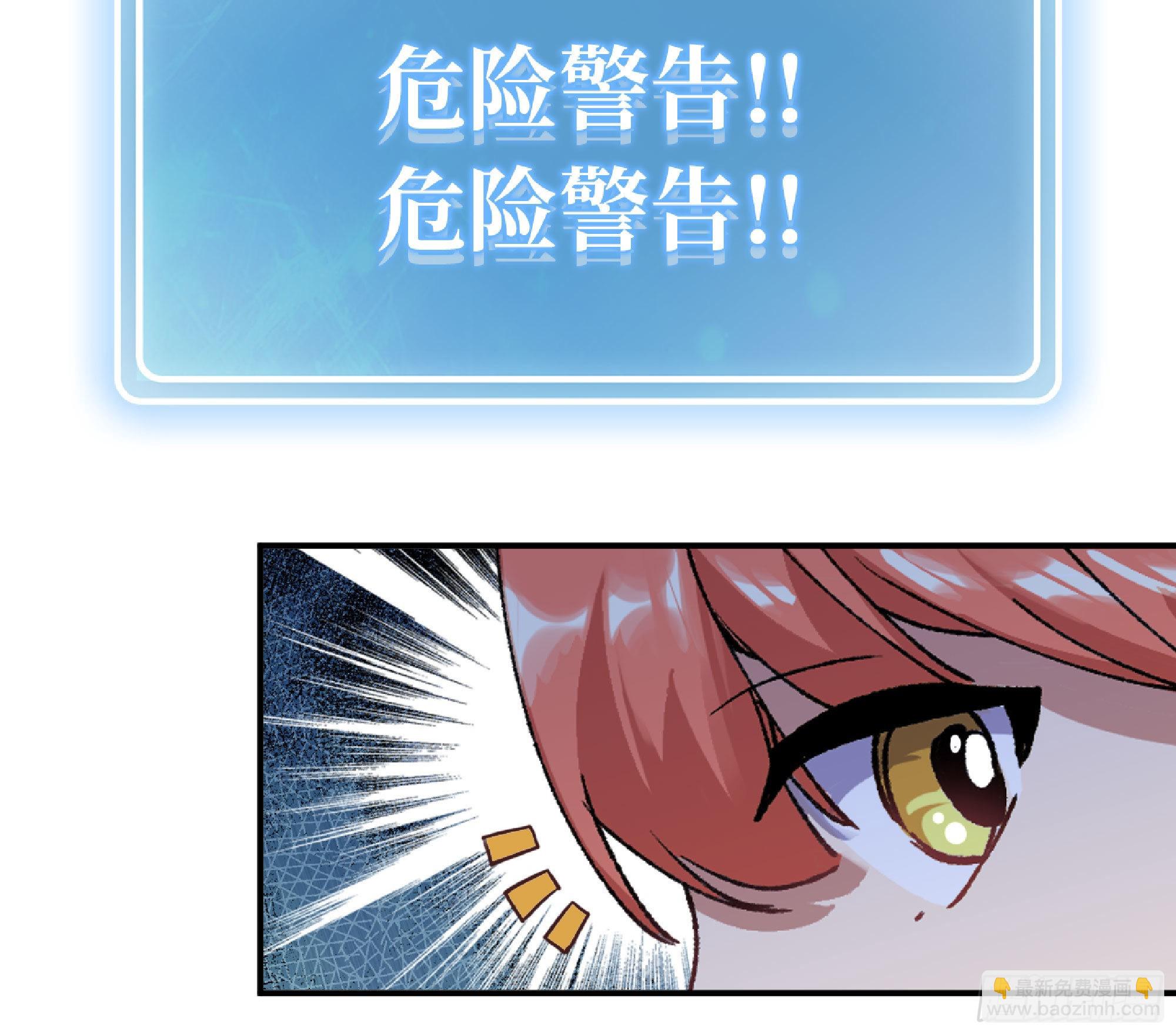 55 悬赏任务118