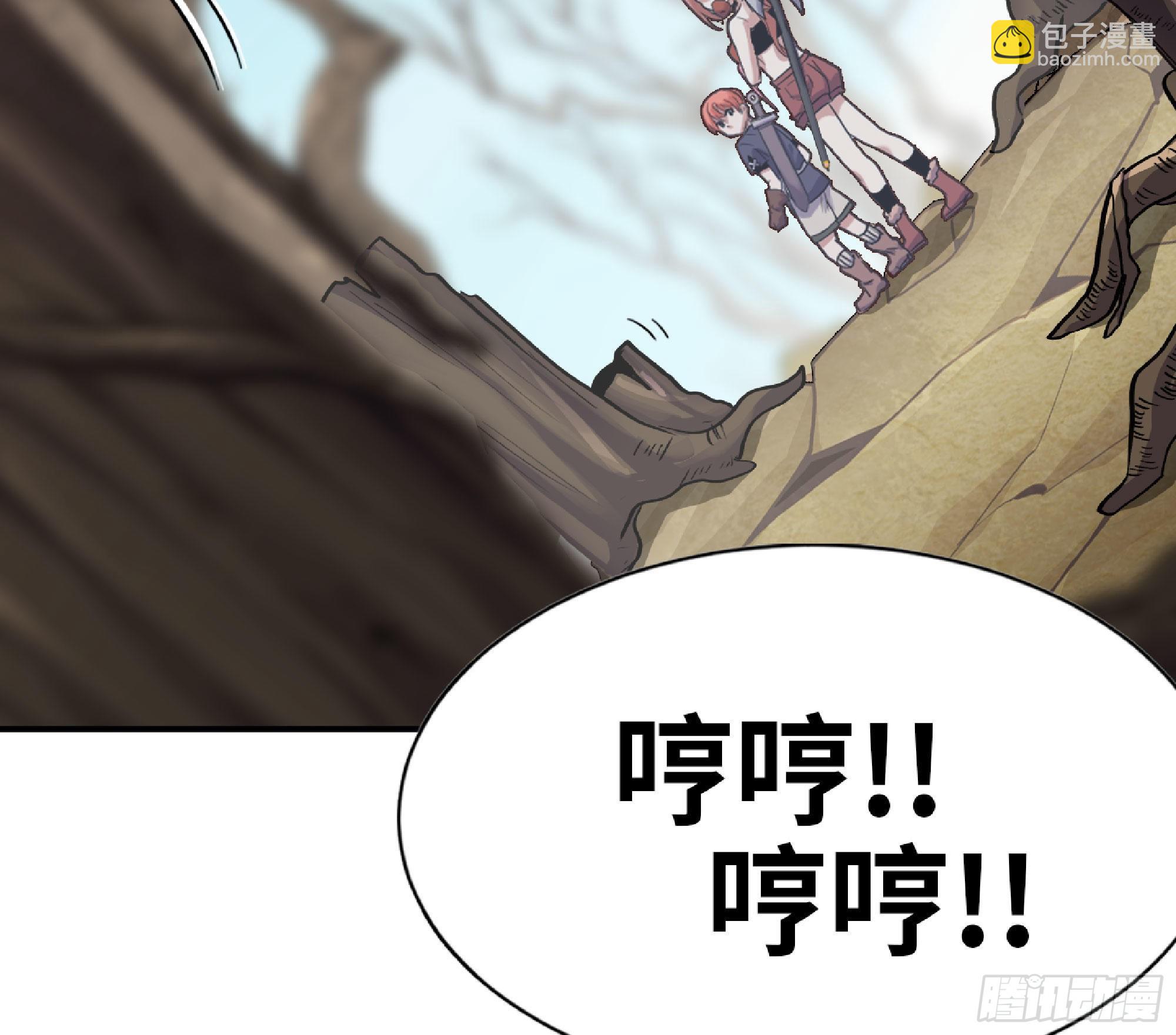 55 悬赏任务121
