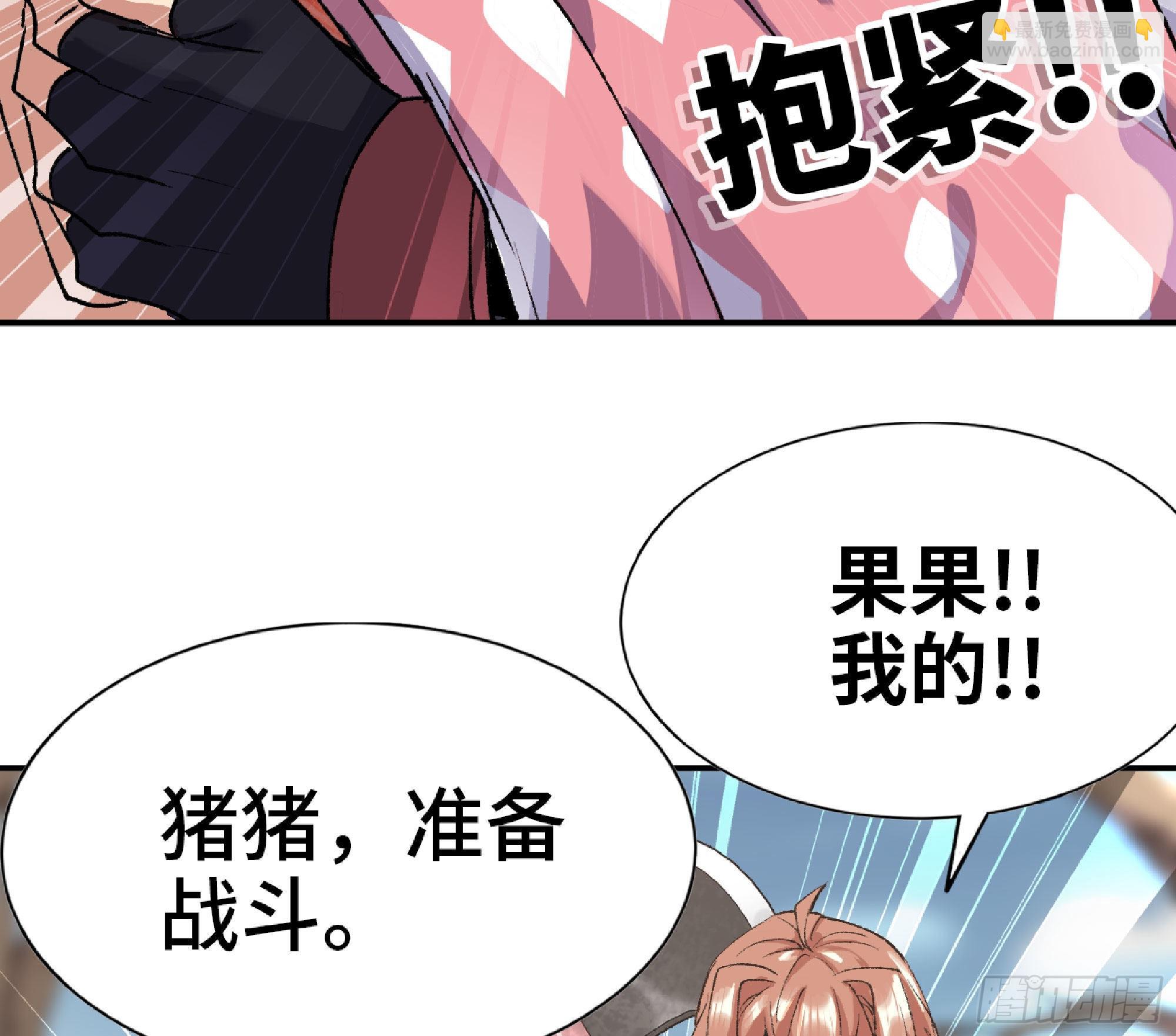 55 悬赏任务124