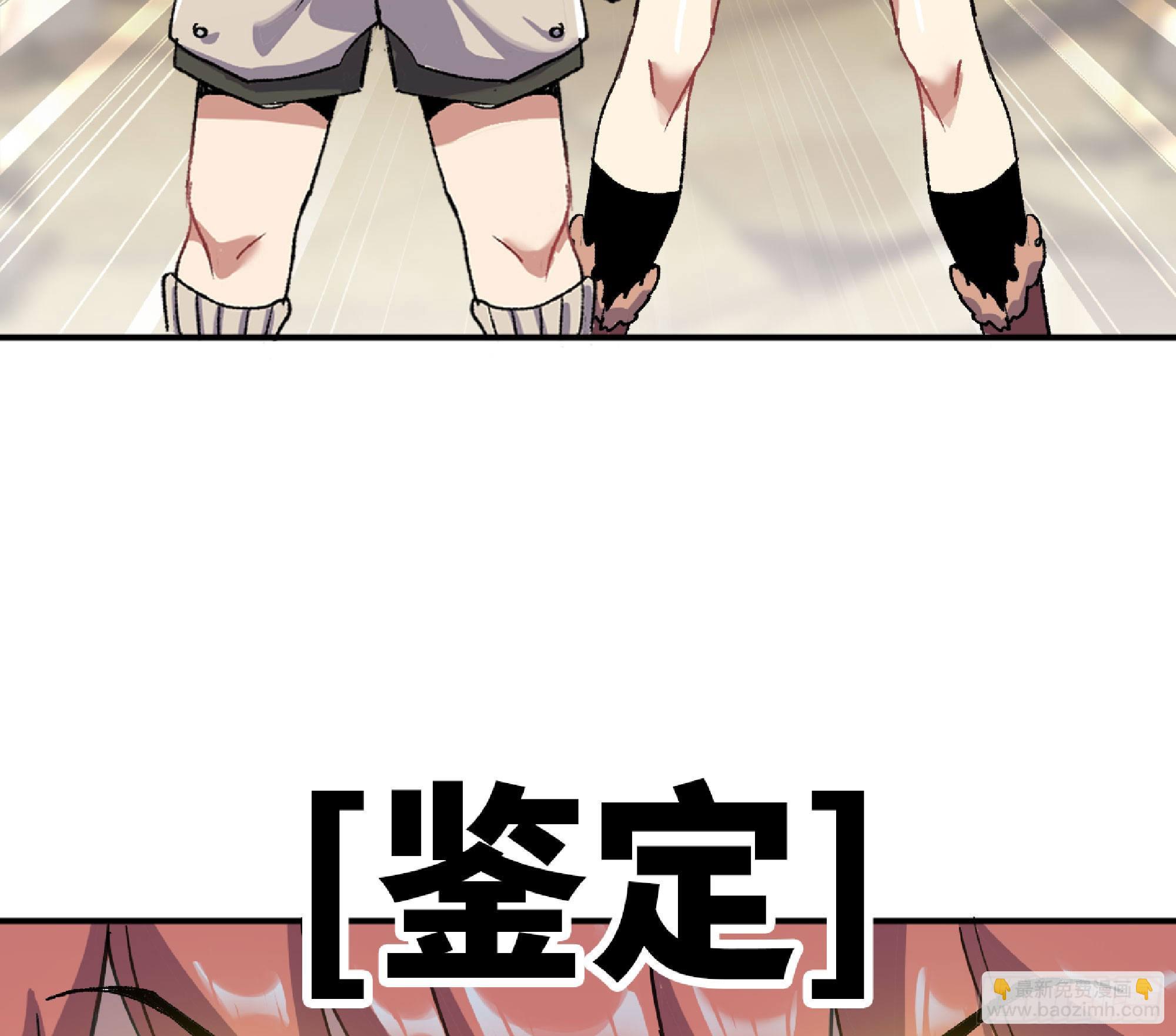 55 悬赏任务126
