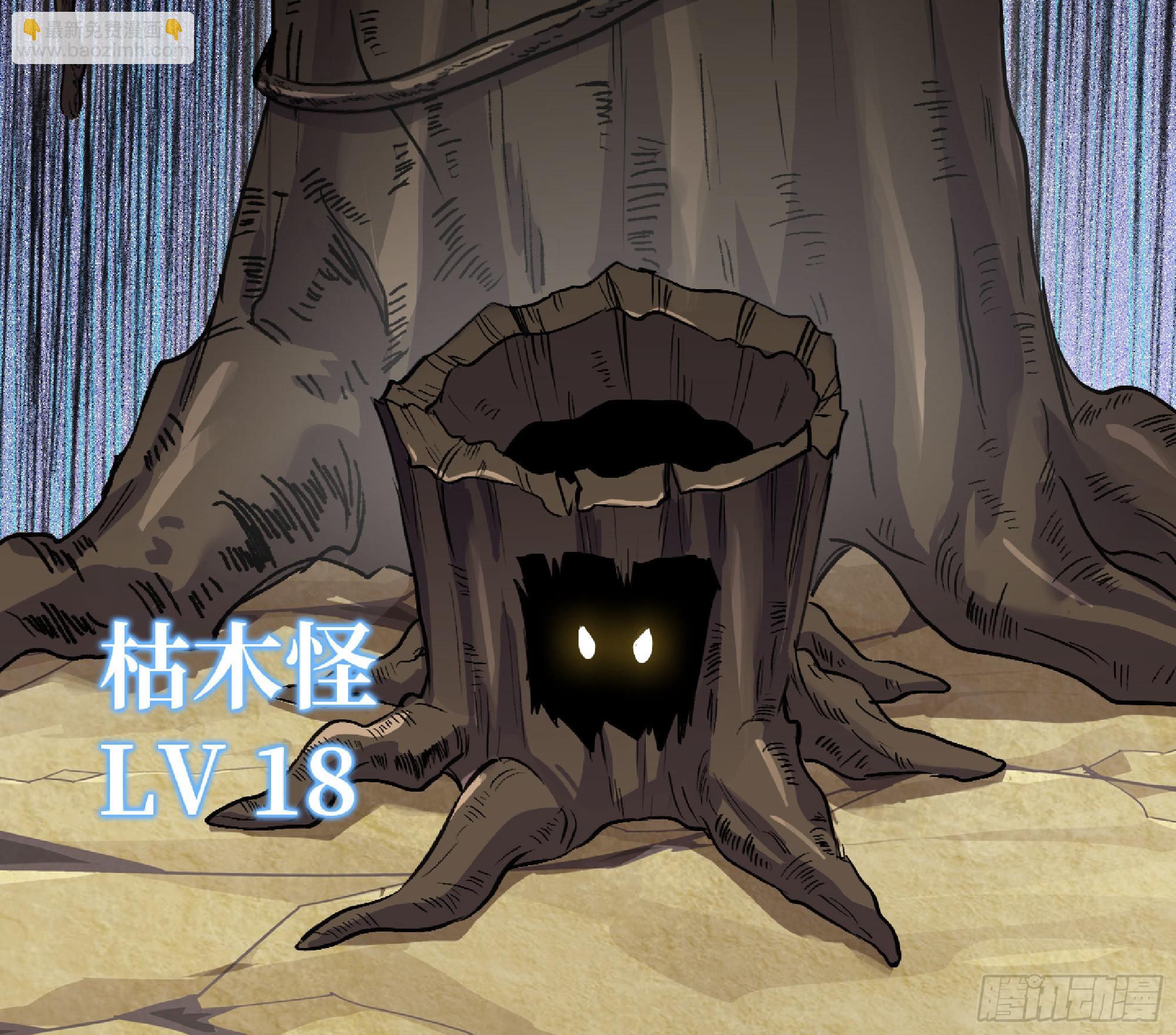 55 悬赏任务129