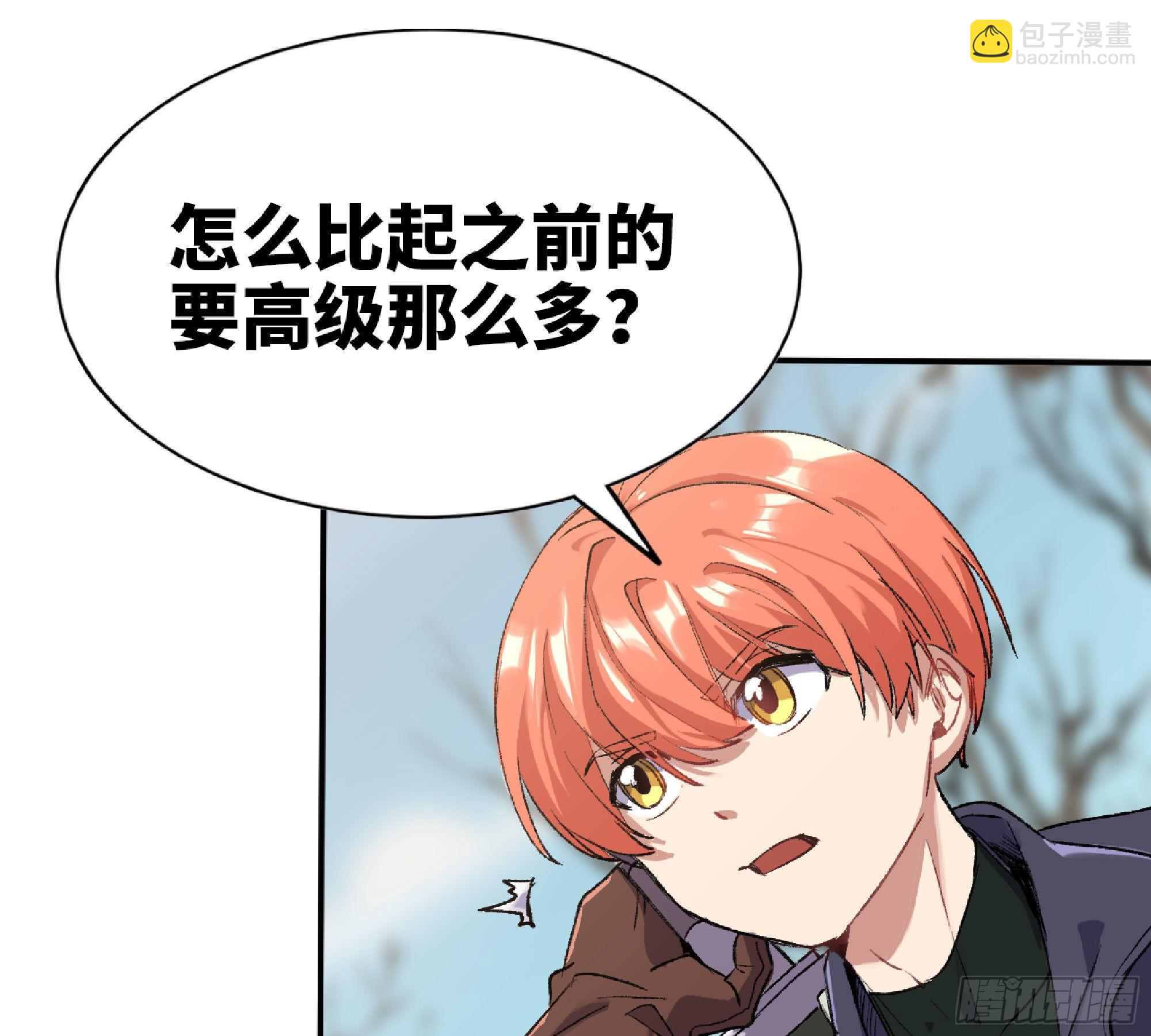 55 悬赏任务132