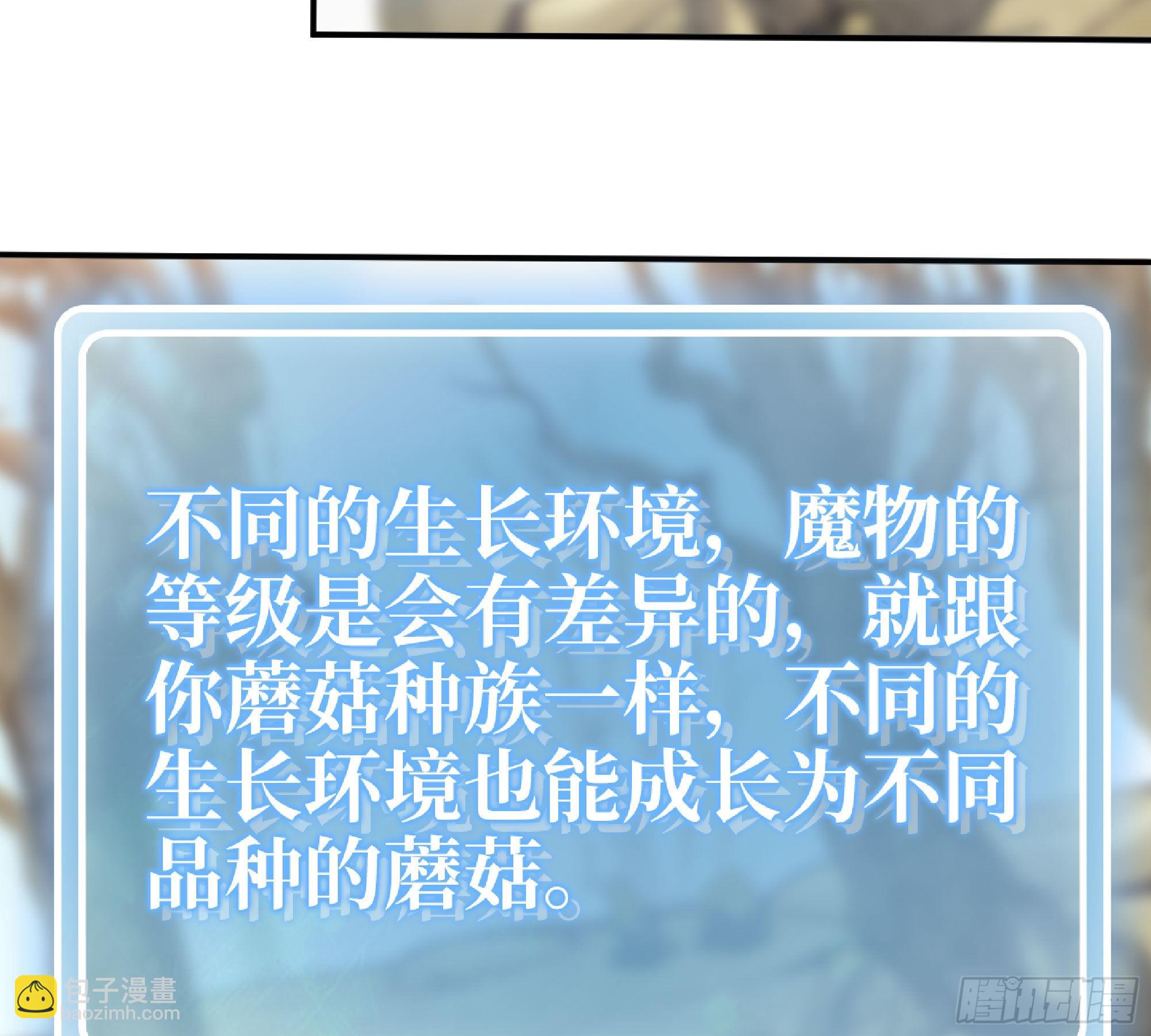 55 悬赏任务134