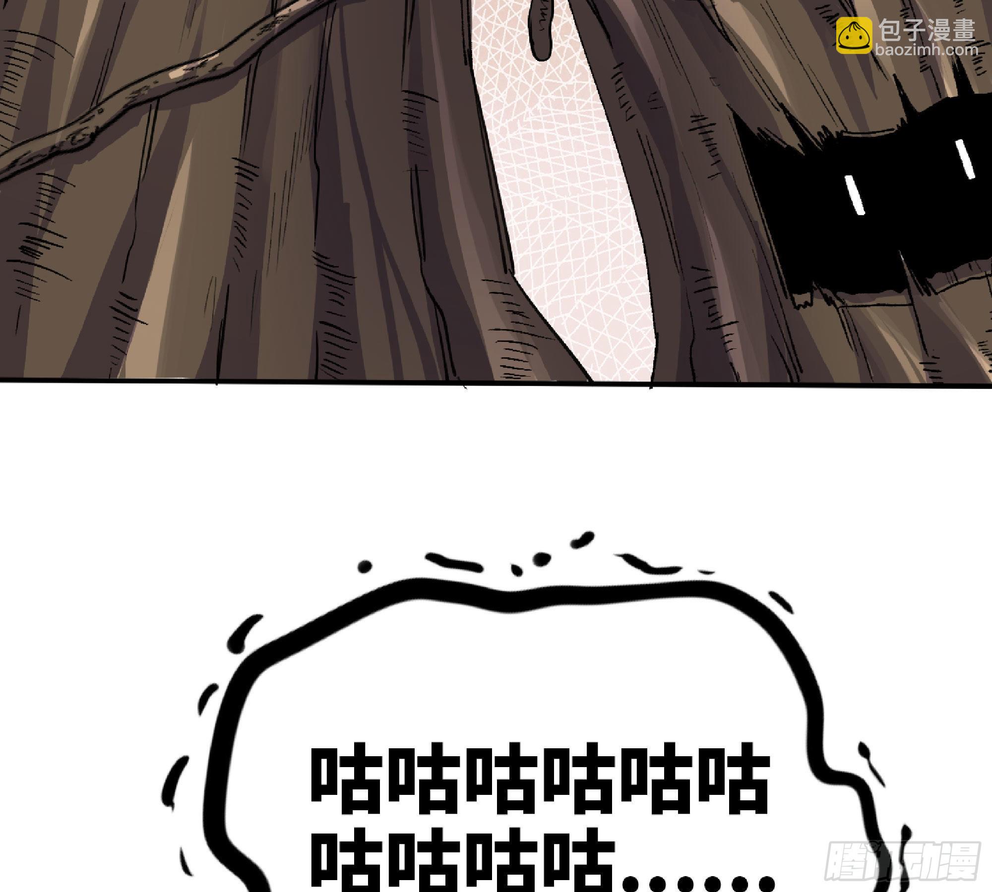 55 悬赏任务140