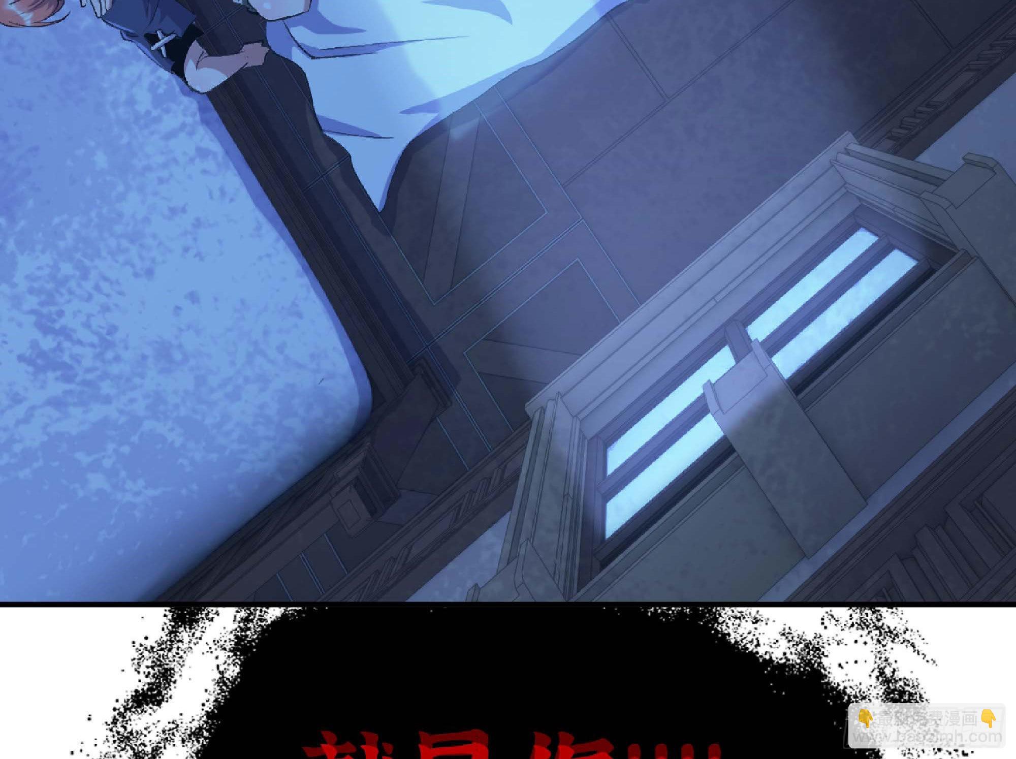 55 悬赏任务15