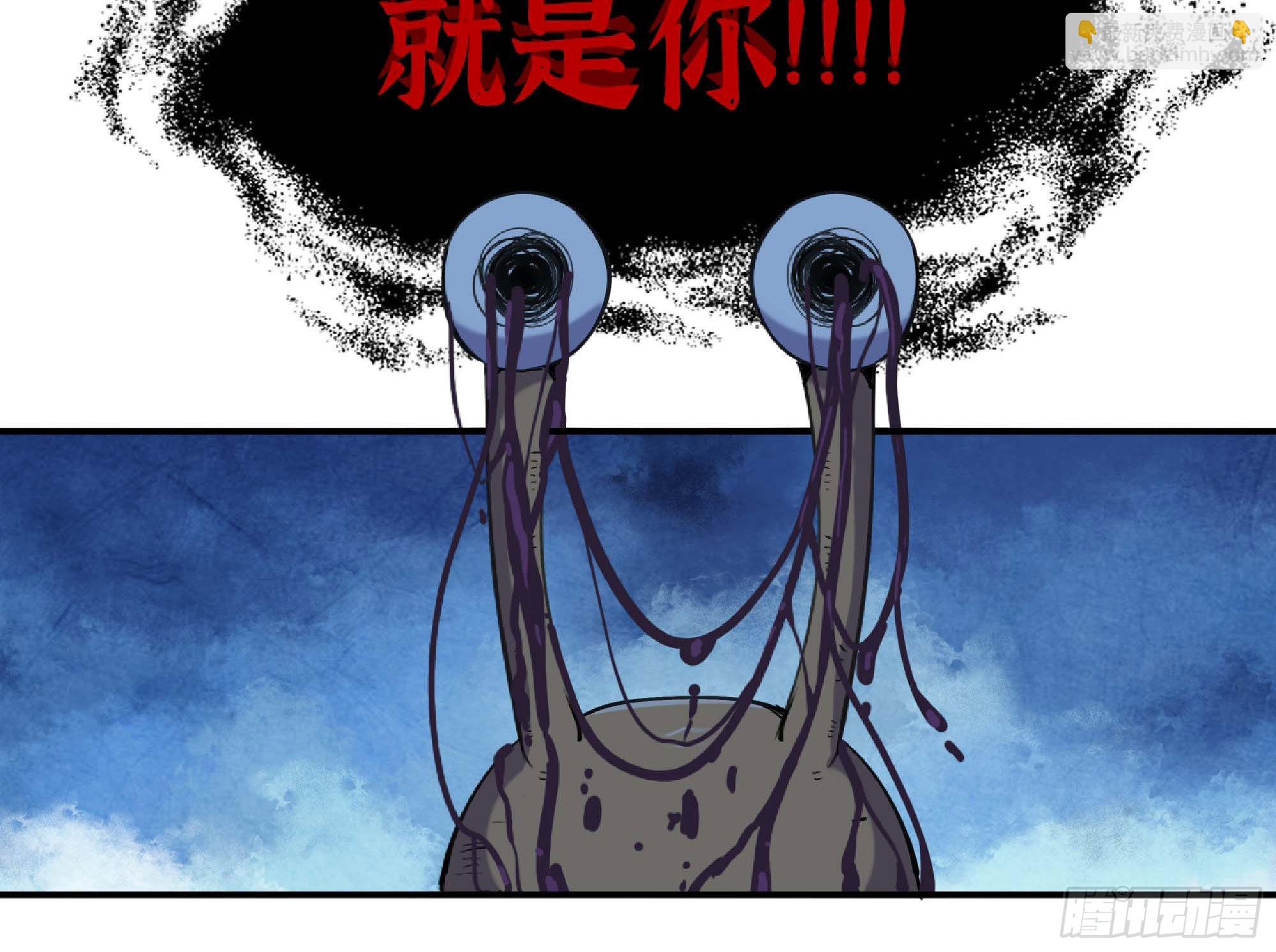 55 悬赏任务16