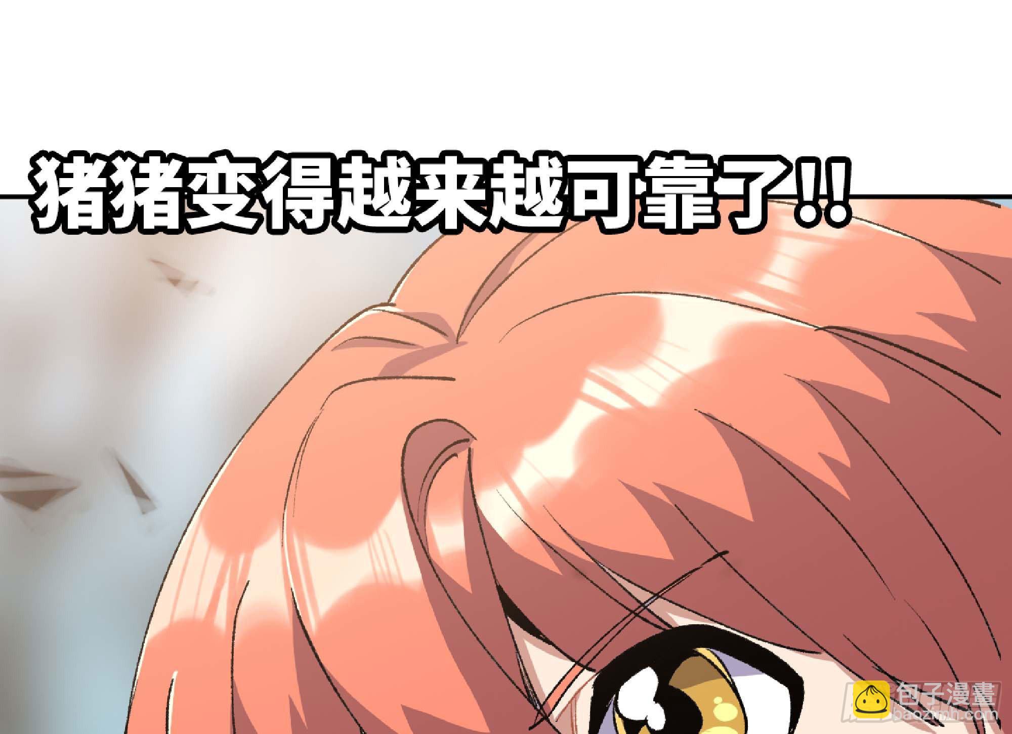 55 悬赏任务168