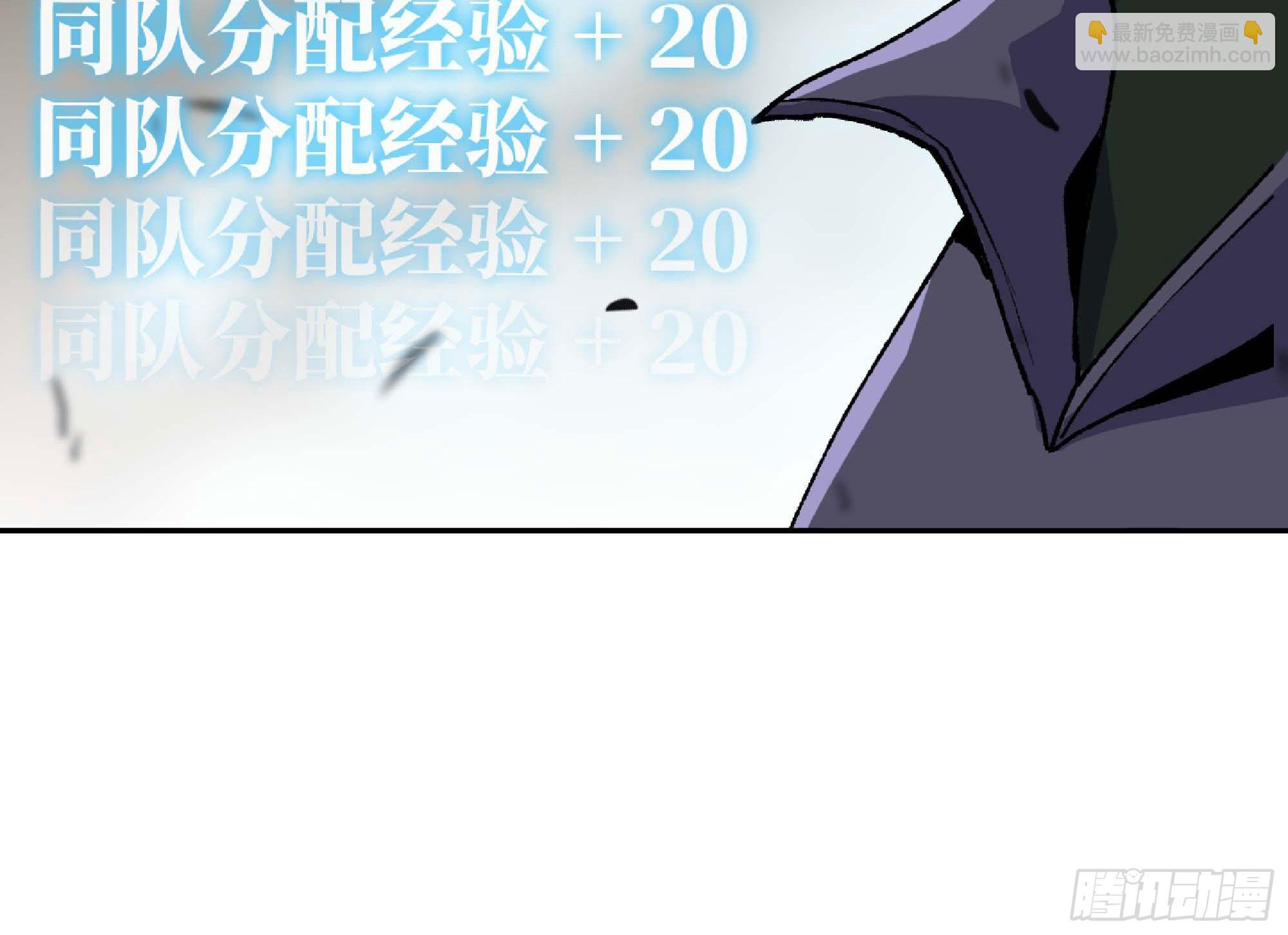 55 悬赏任务170