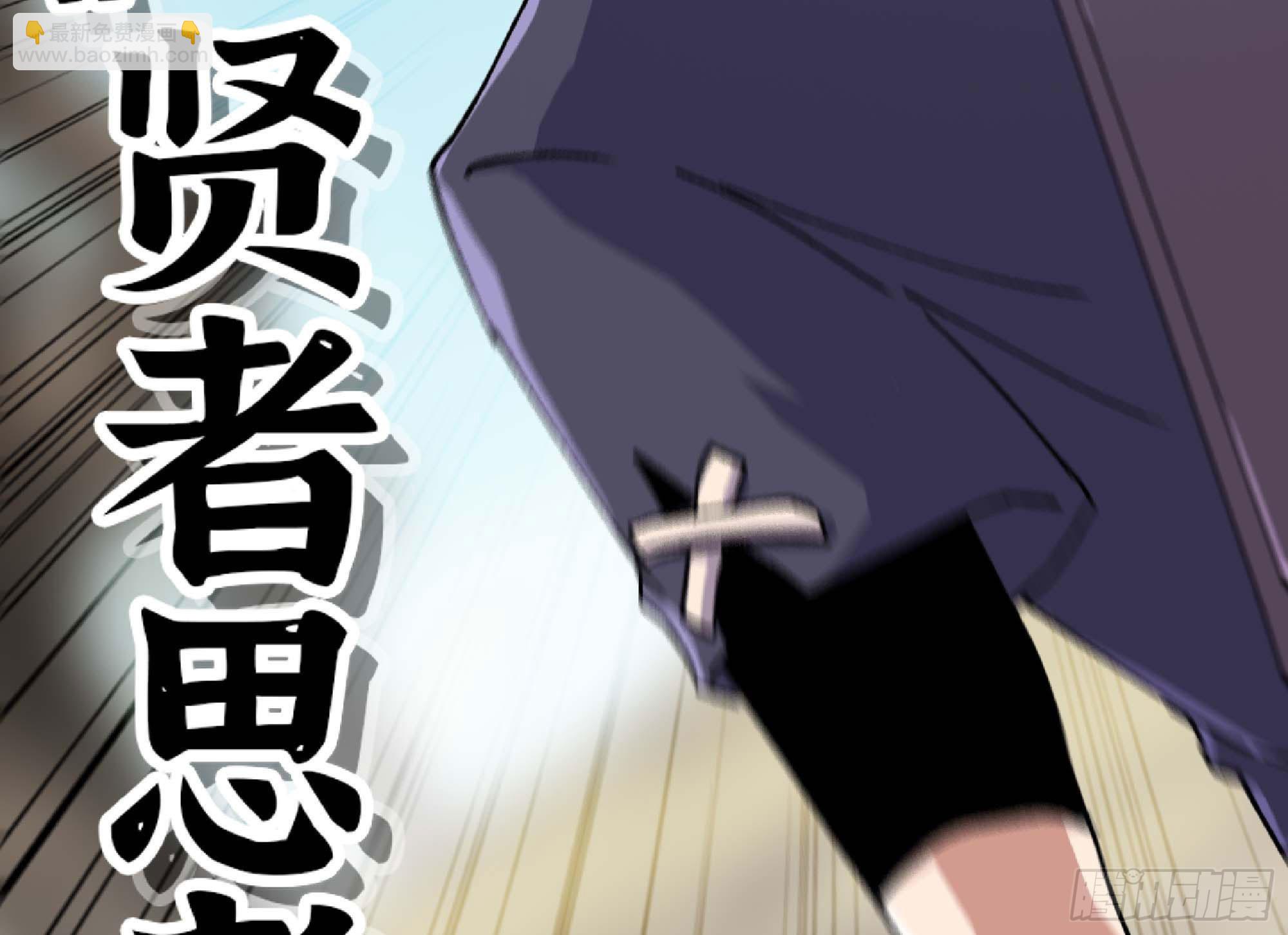 55 悬赏任务175