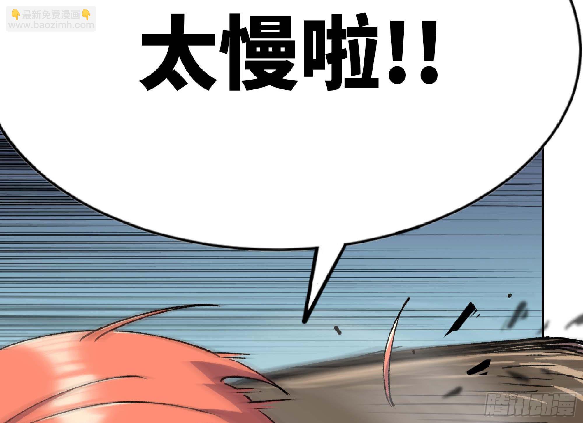 55 悬赏任务177