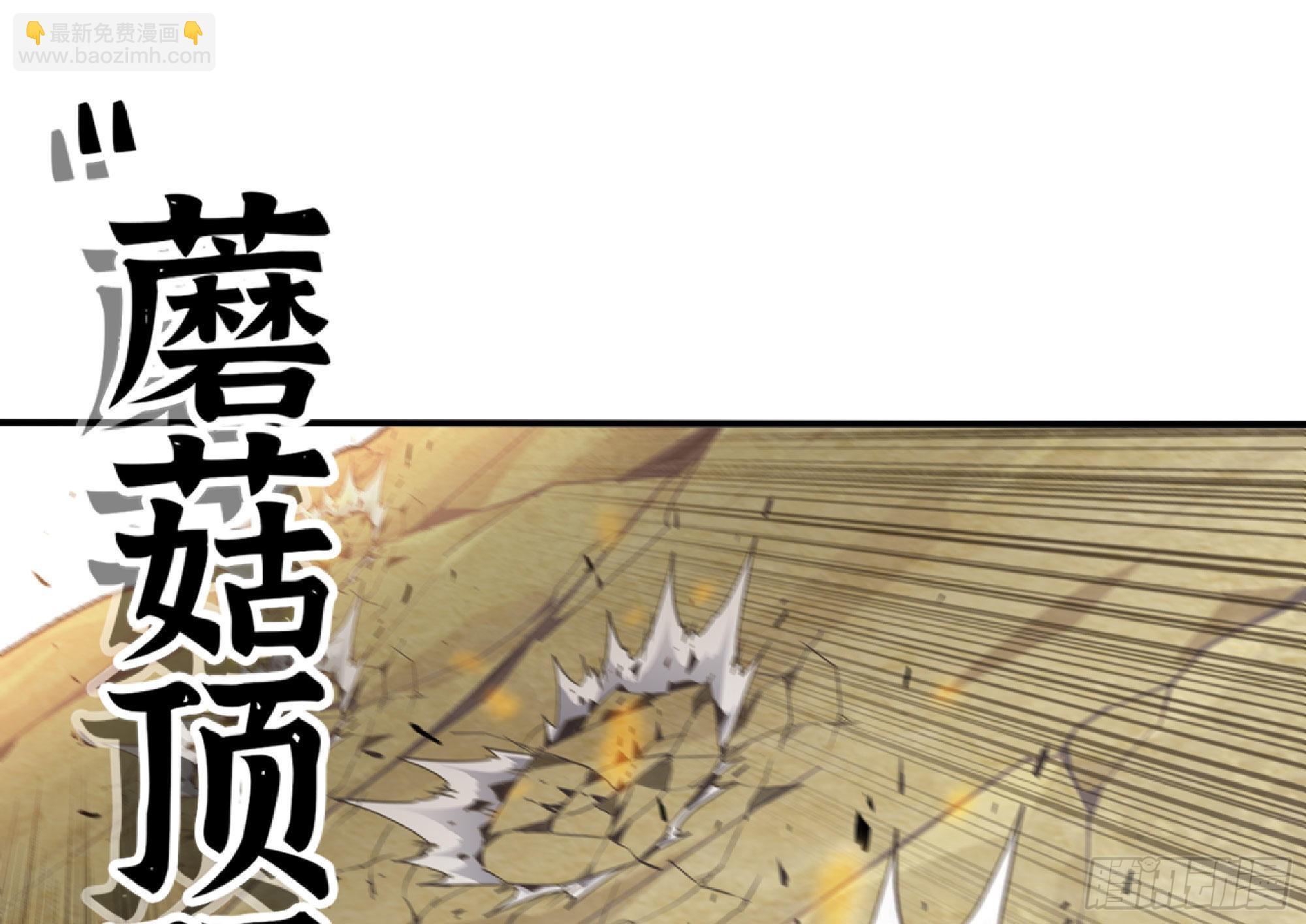 55 悬赏任务180