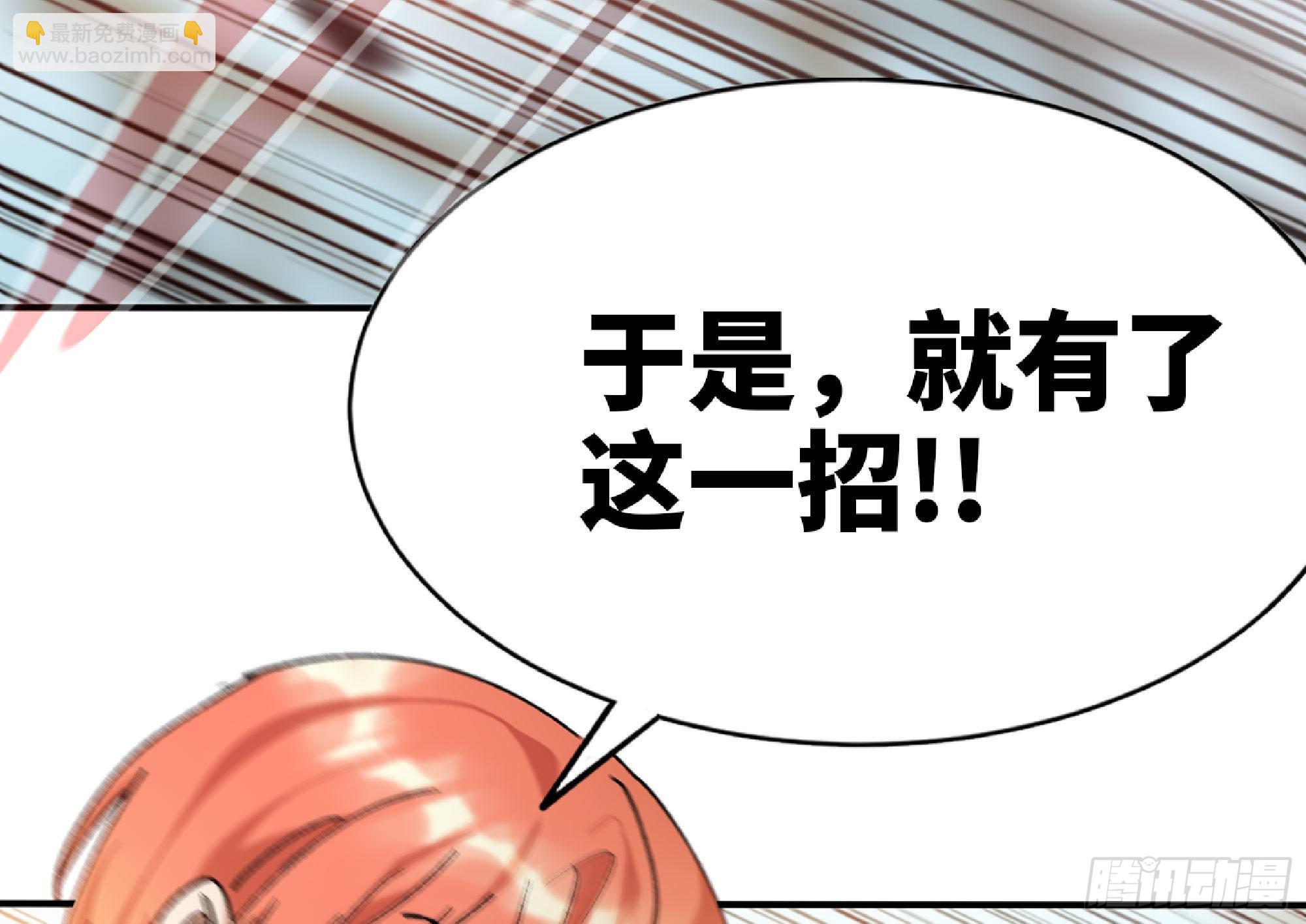 55 悬赏任务185