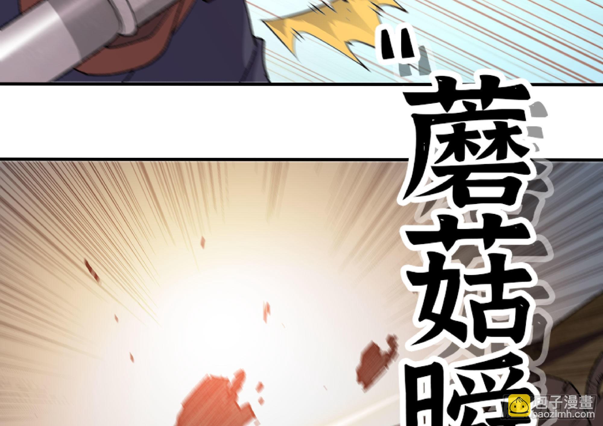 55 悬赏任务187