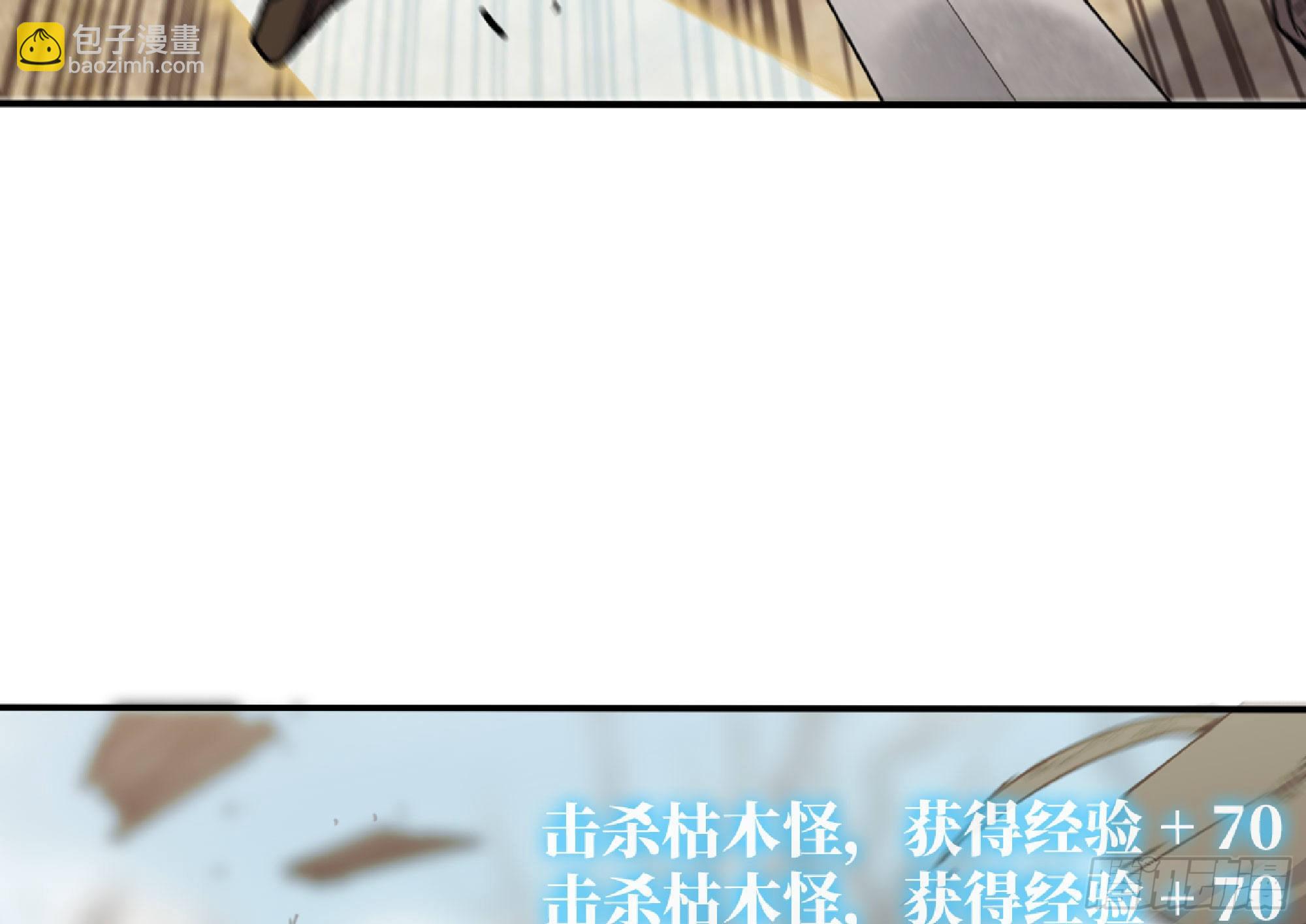 55 悬赏任务190