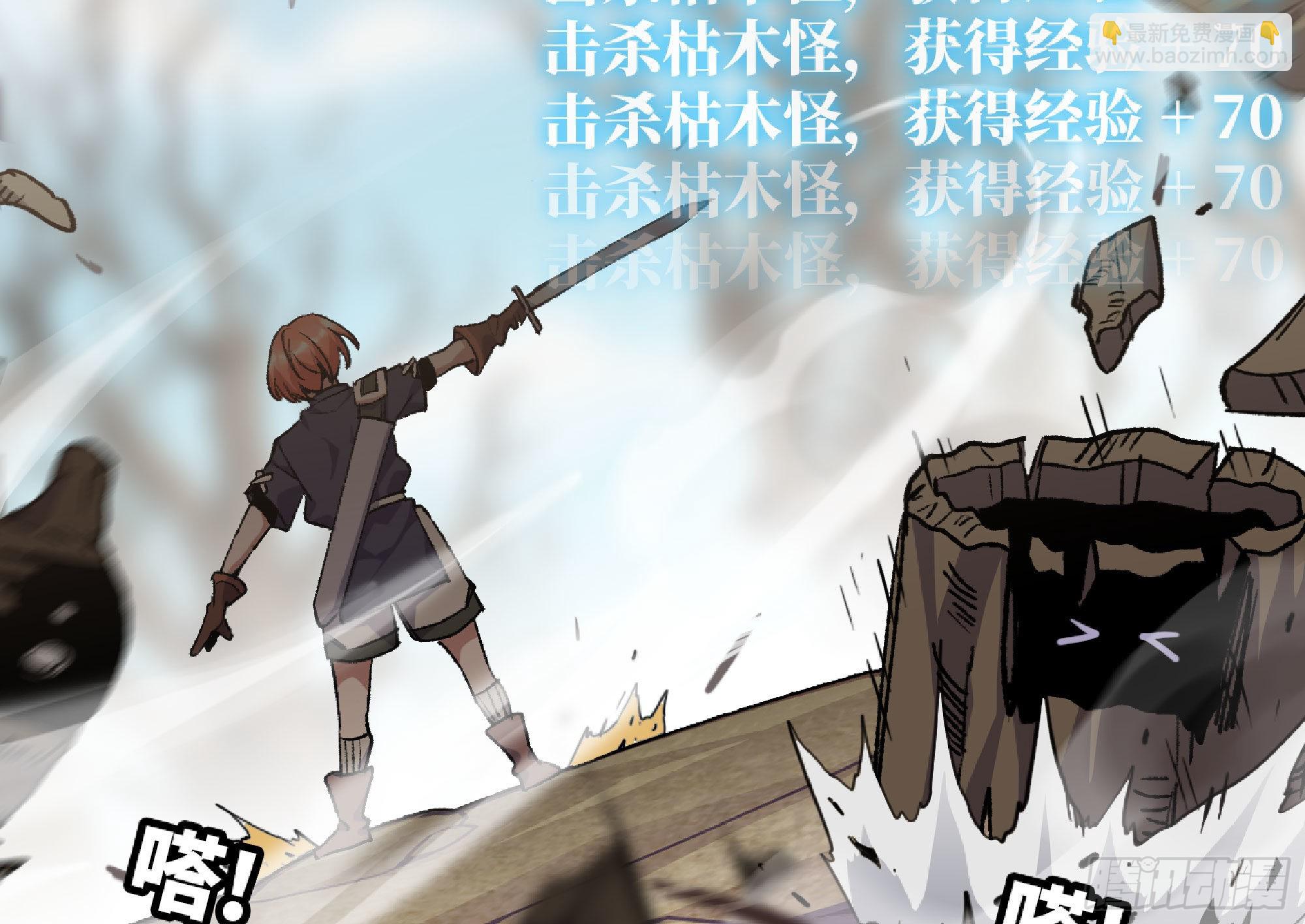 55 悬赏任务191
