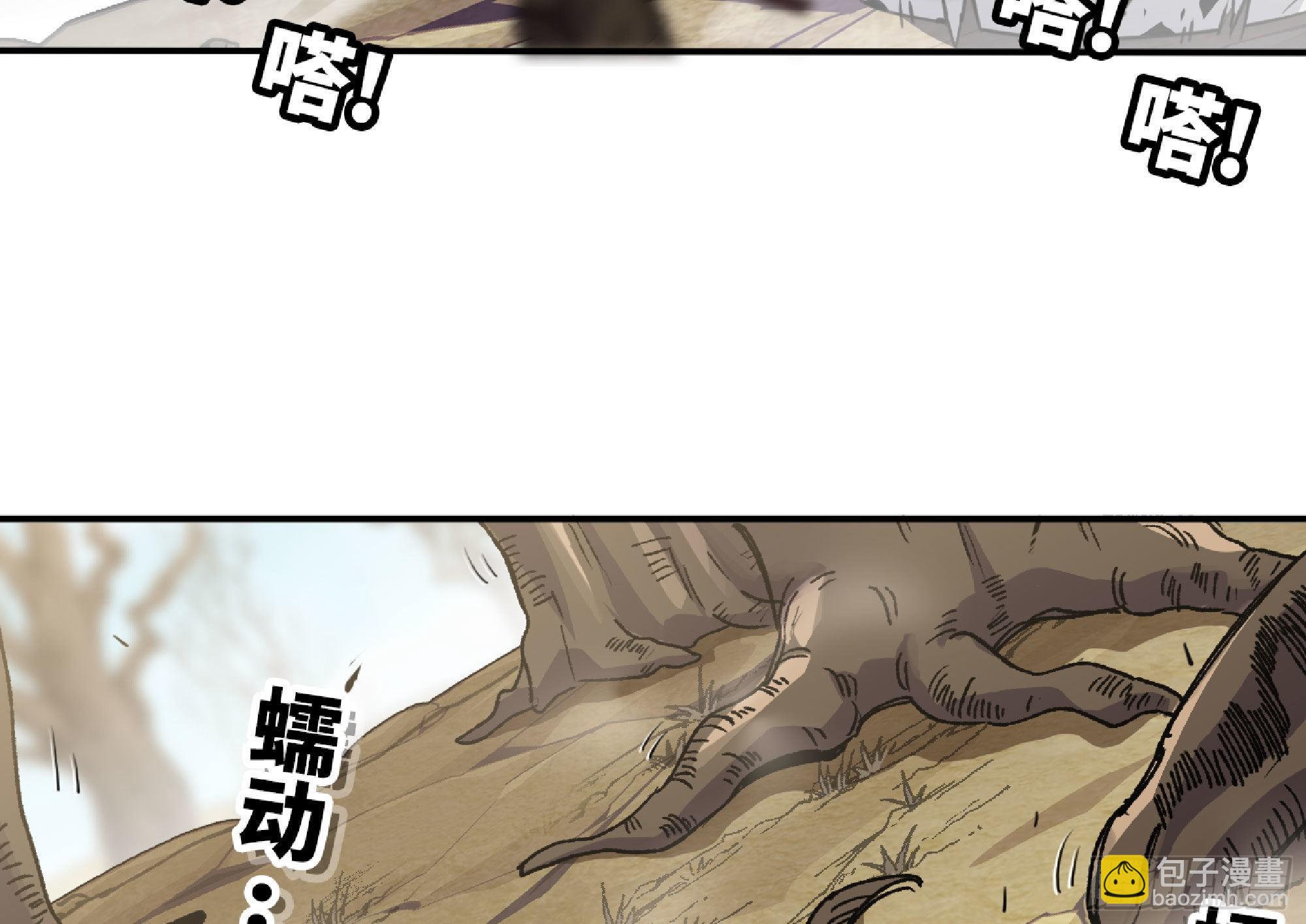 55 悬赏任务192
